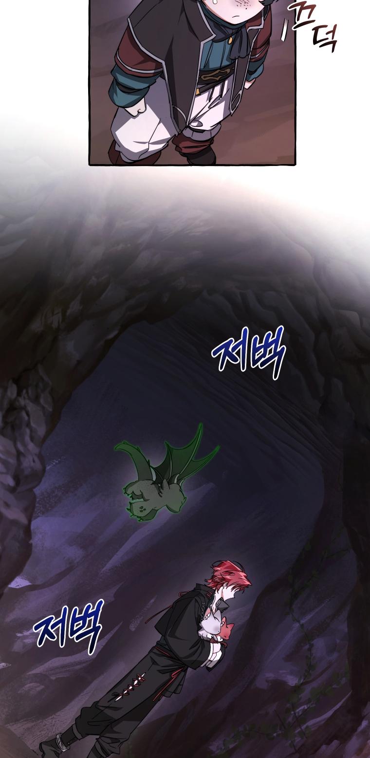 Trash of the Count's Family Chap 100 - Next Chap 101