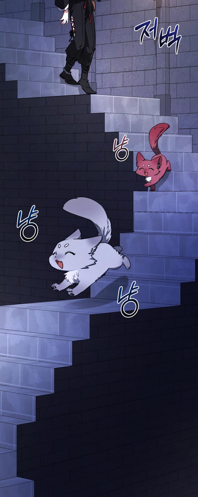 Trash of the Count's Family Chap 100 - Next Chap 101