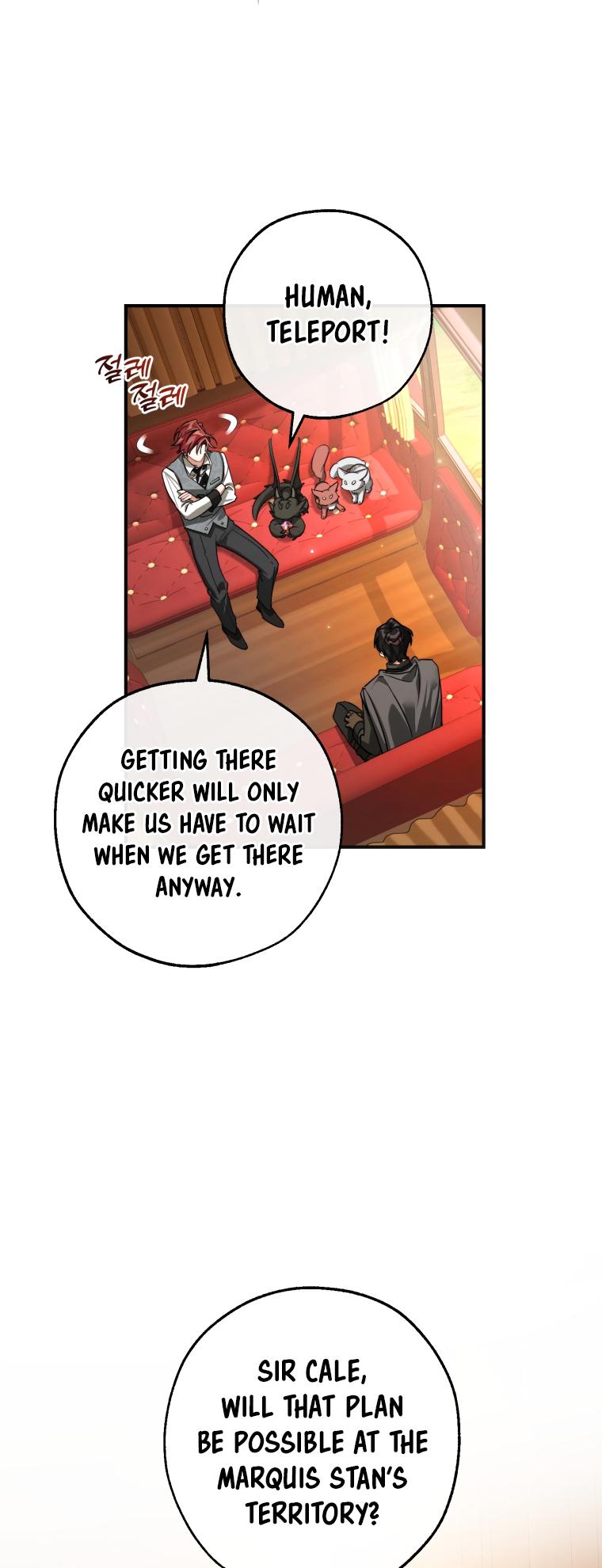 Trash of the Count's Family Chap 110 - Next Chap 111