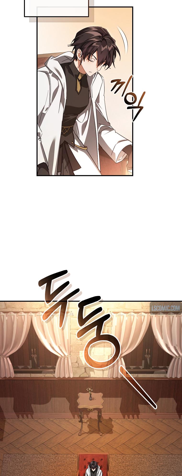 Trash of the Count's Family Chap 110 - Next Chap 111