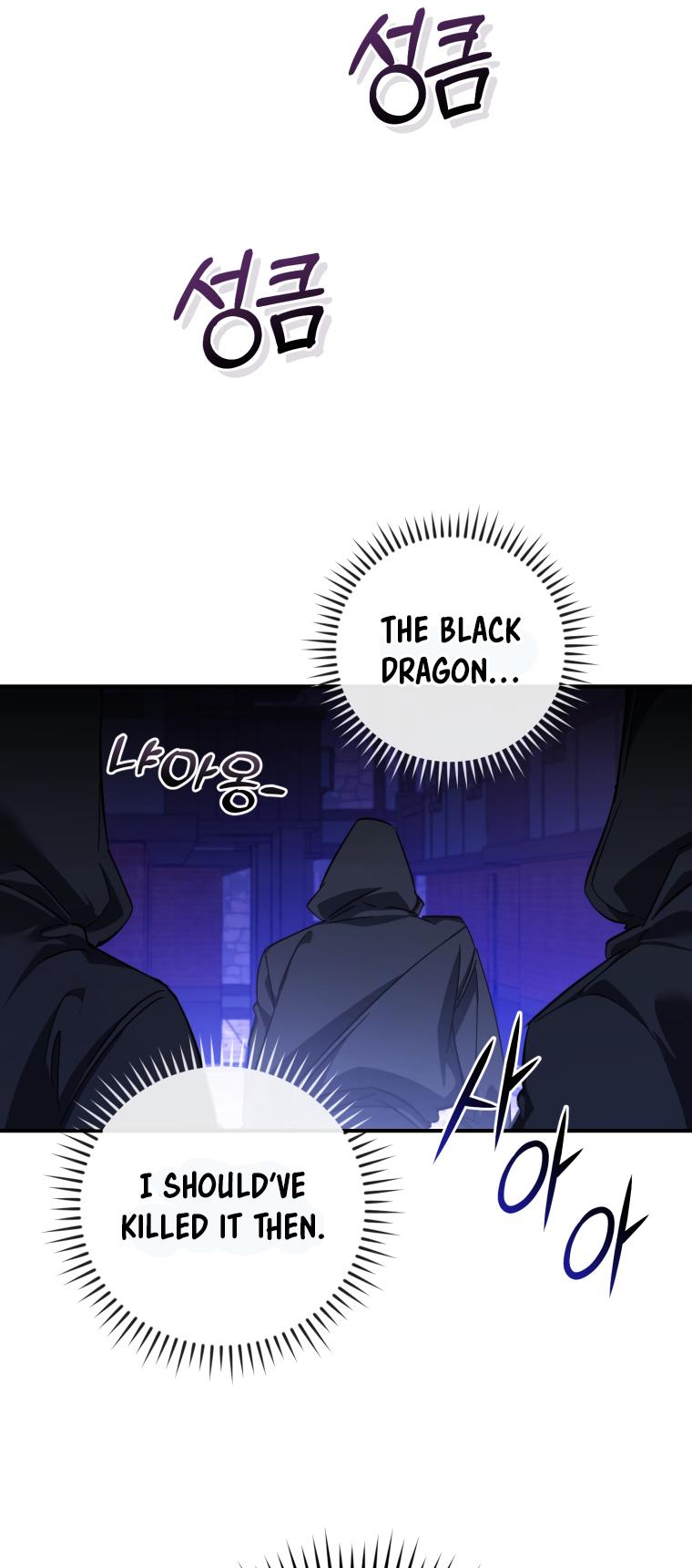 Trash of the Count's Family Chap 110 - Next Chap 111