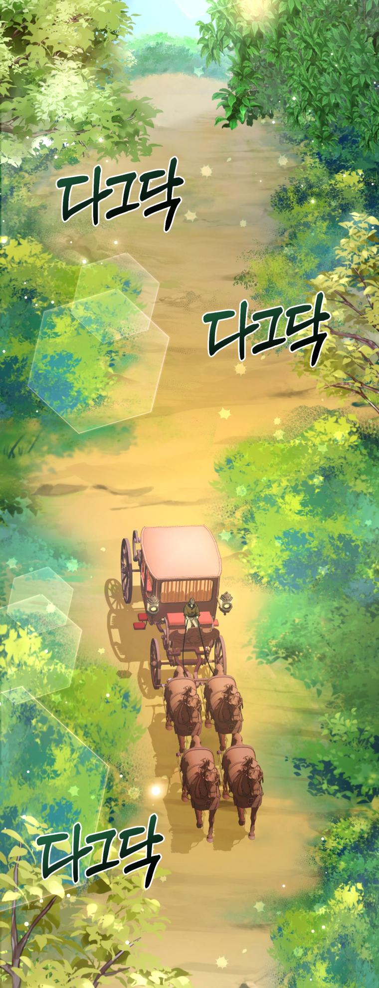 Trash of the Count's Family Chap 110 - Next Chap 111