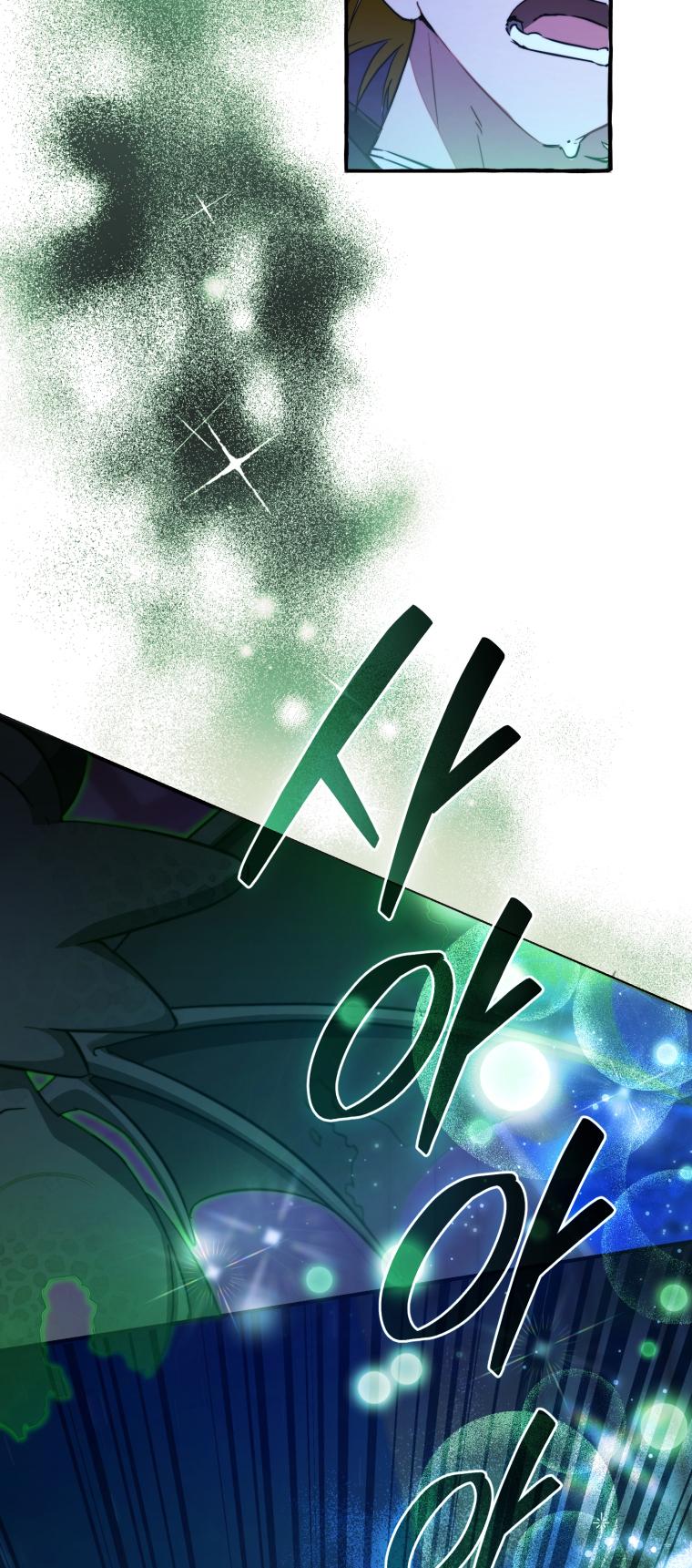 Trash of the Count's Family Chap 110 - Next Chap 111