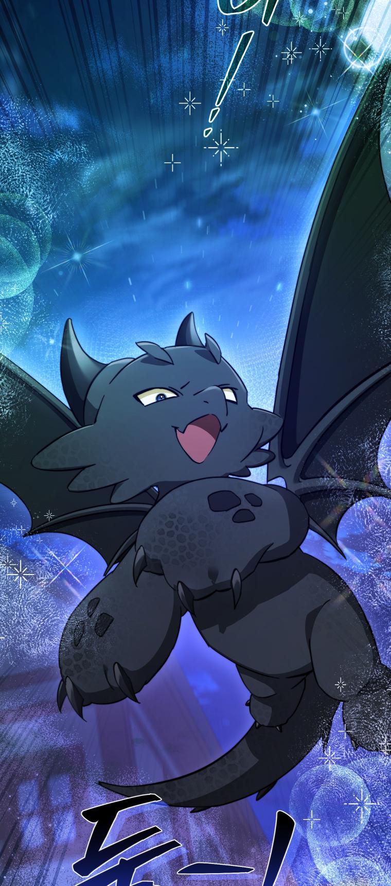 Trash of the Count's Family Chap 110 - Next Chap 111