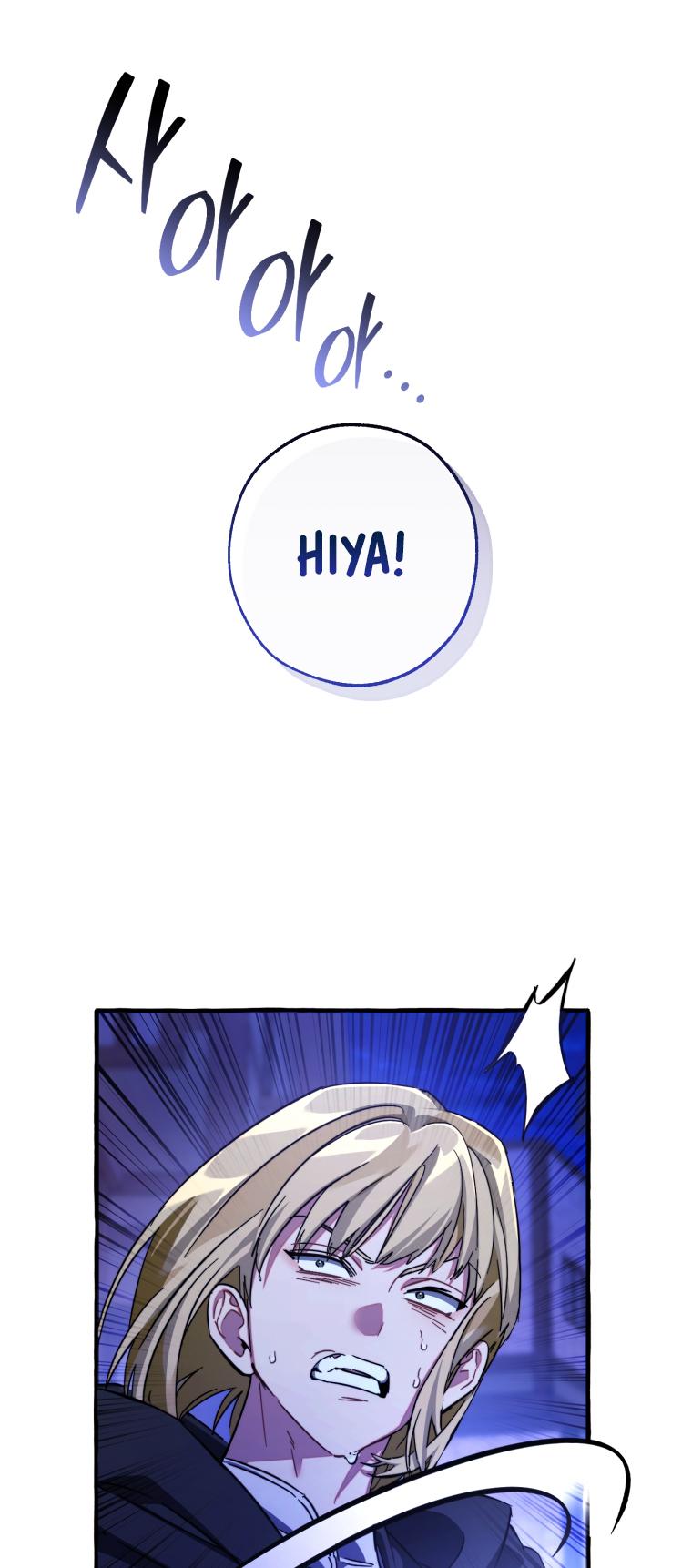 Trash of the Count's Family Chap 110 - Next Chap 111