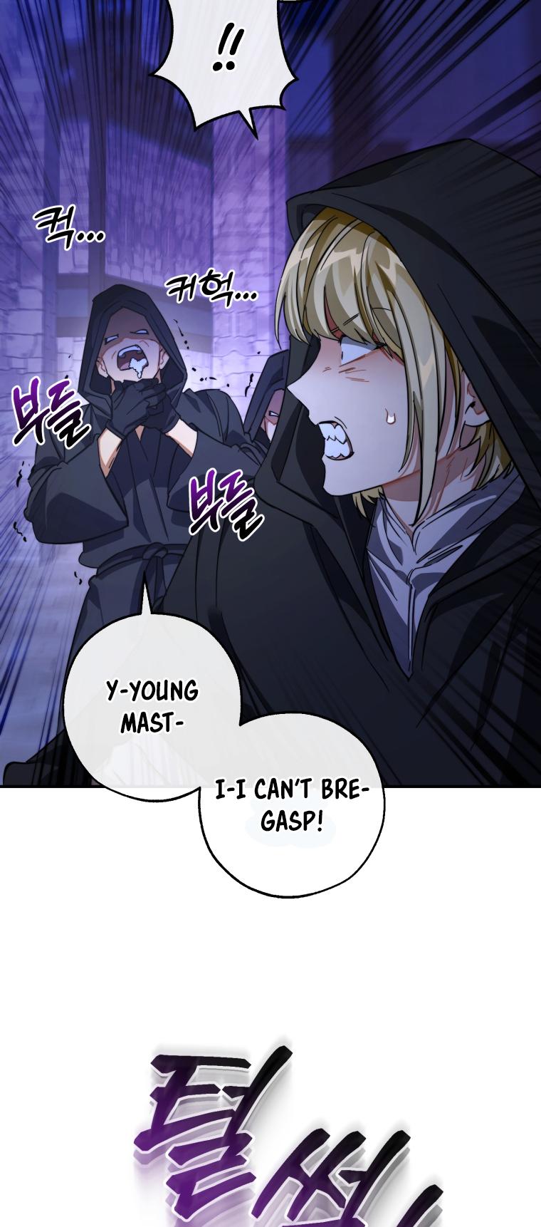 Trash of the Count's Family Chap 110 - Next Chap 111