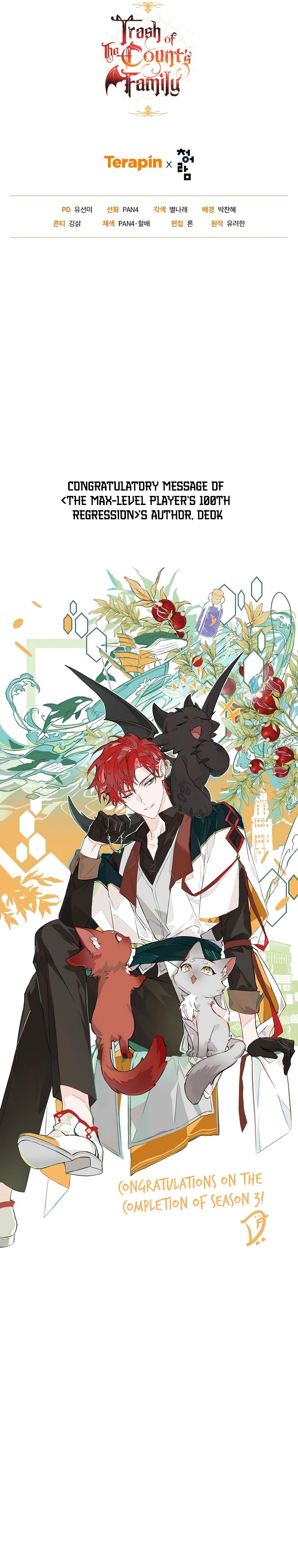 Trash of the Count's Family Chap 134 - Next Chap 135