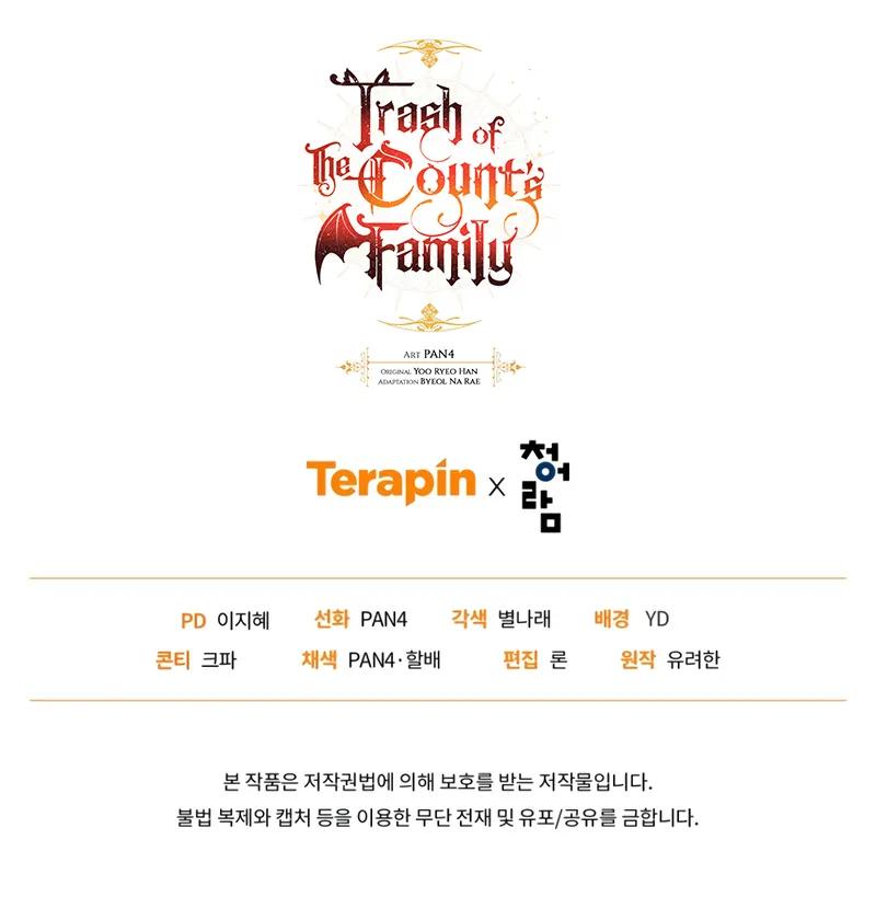 Trash of the Count's Family Chap 172 - Next Chap 173