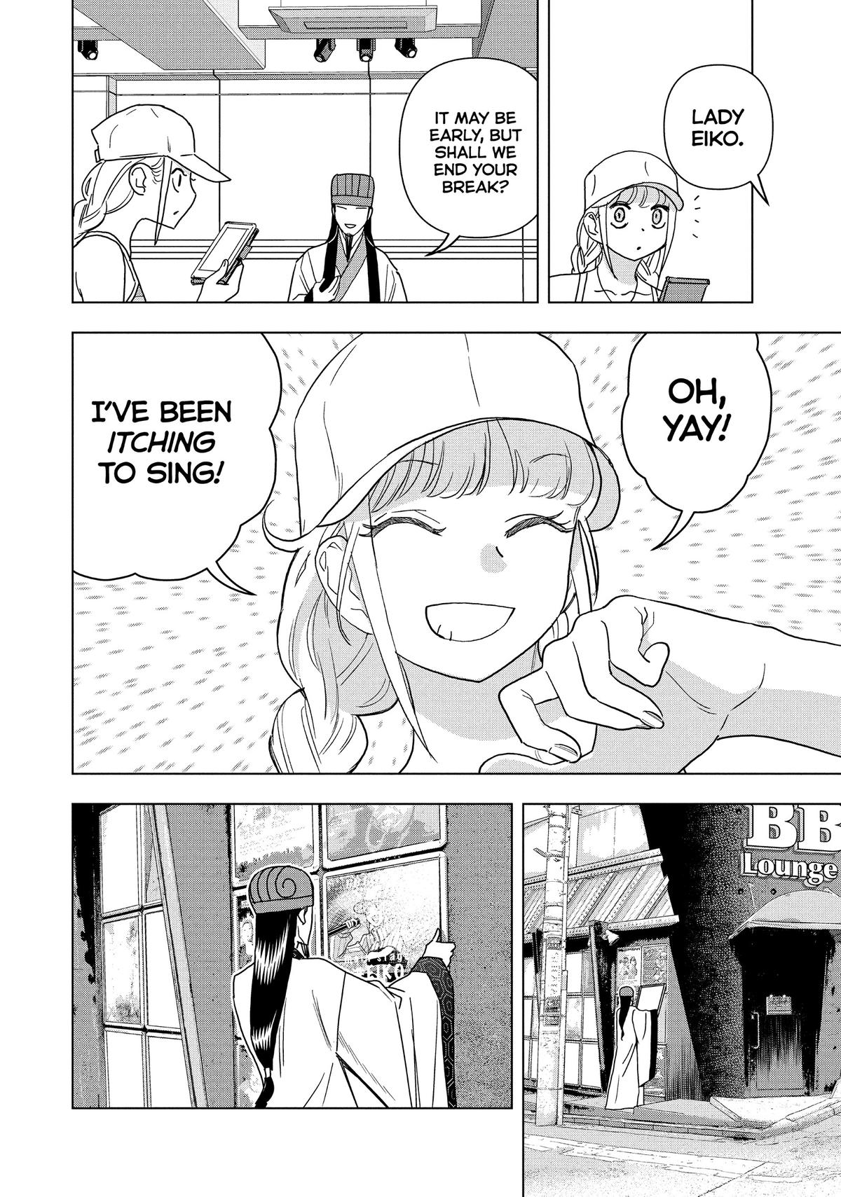 Paripi Koumei Chap 108 - Next Chap 109