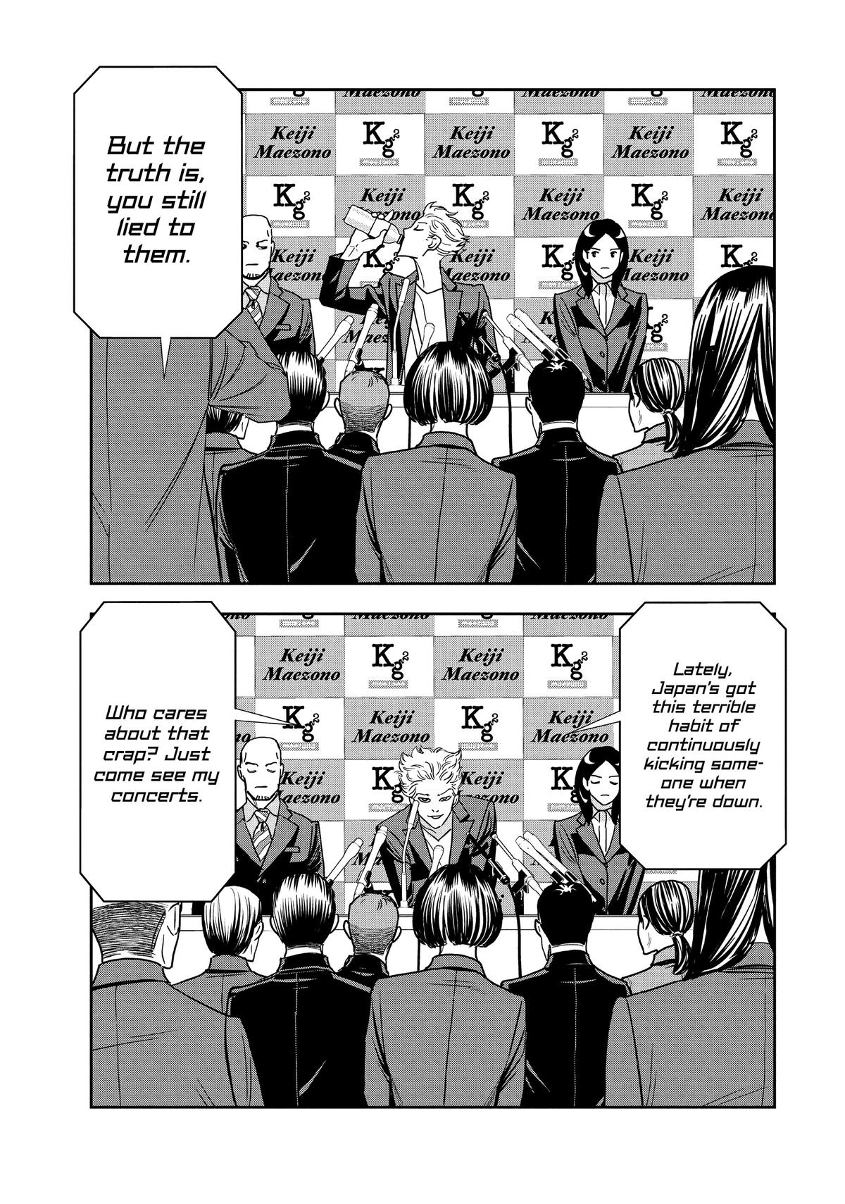 Paripi Koumei Chap 108 - Next Chap 109