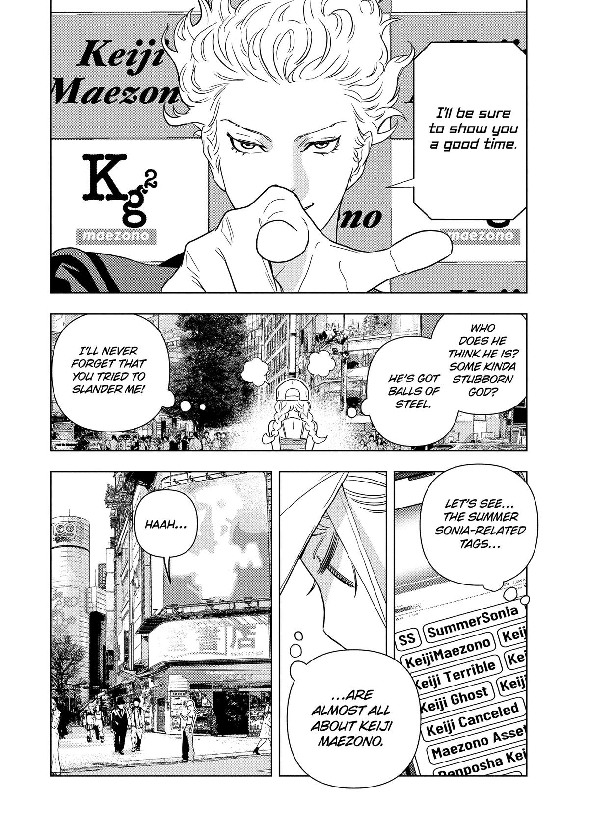 Paripi Koumei Chap 108 - Next Chap 109