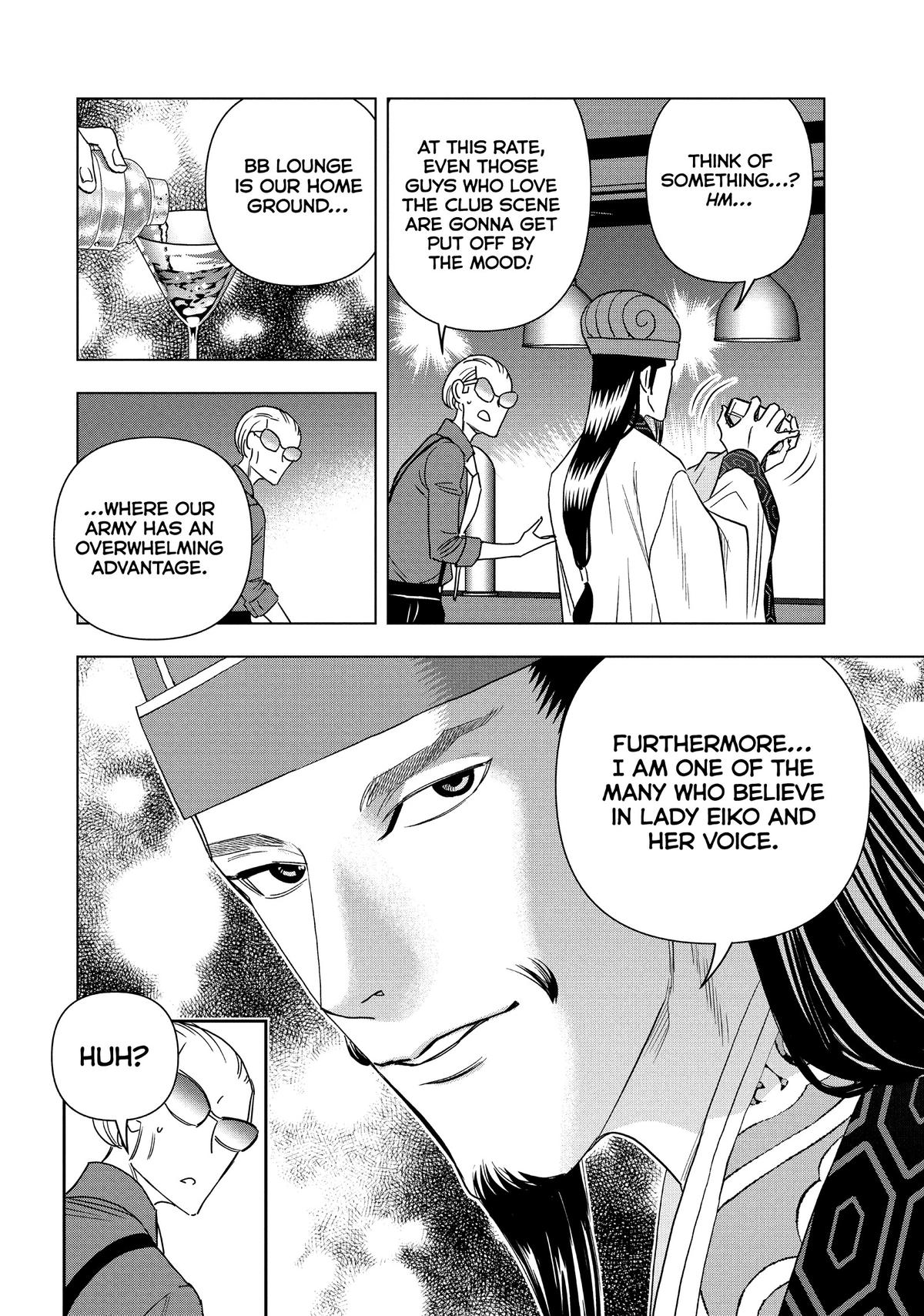 Paripi Koumei Chap 109 - Next Chap 110