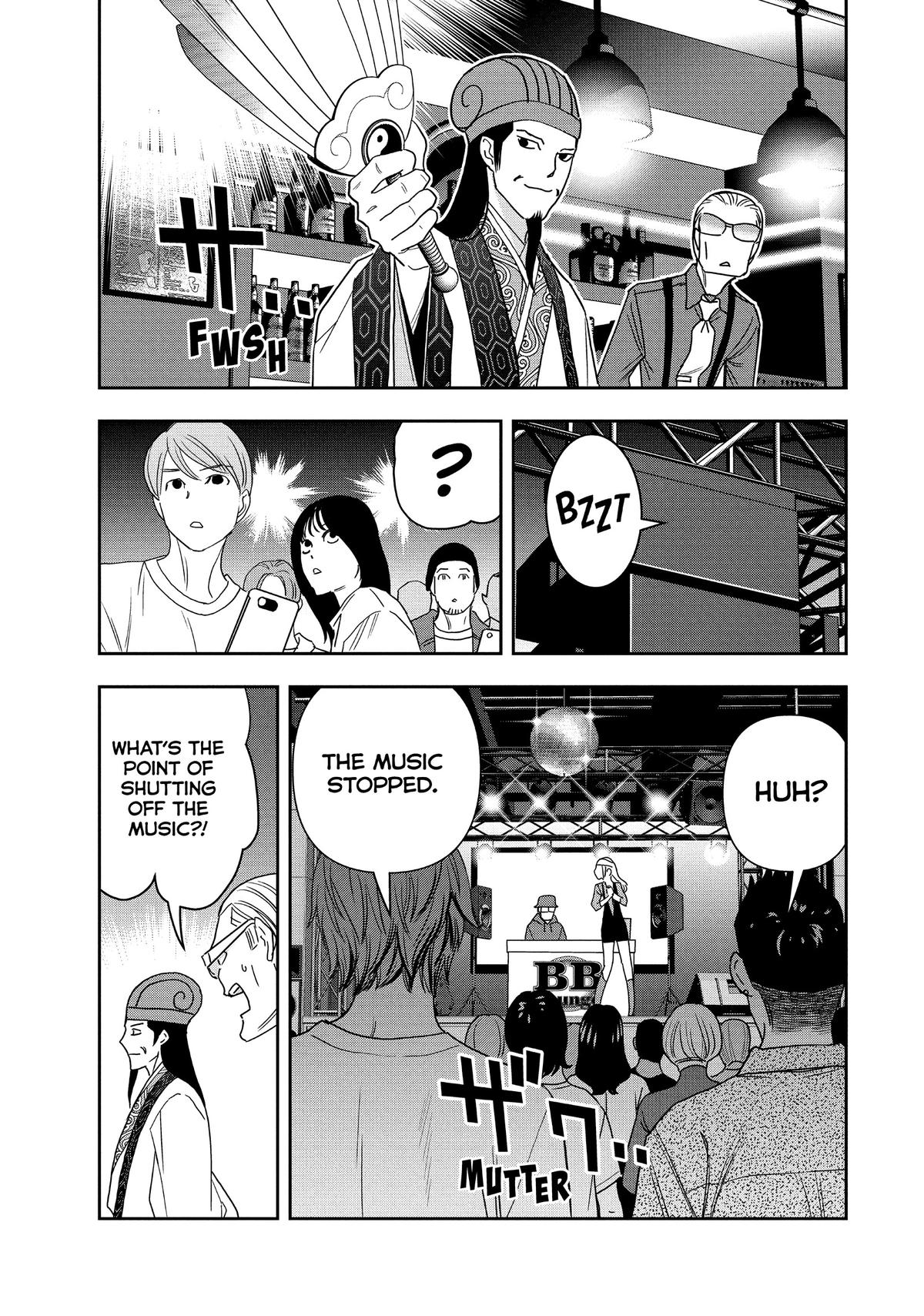 Paripi Koumei Chap 109 - Next Chap 110