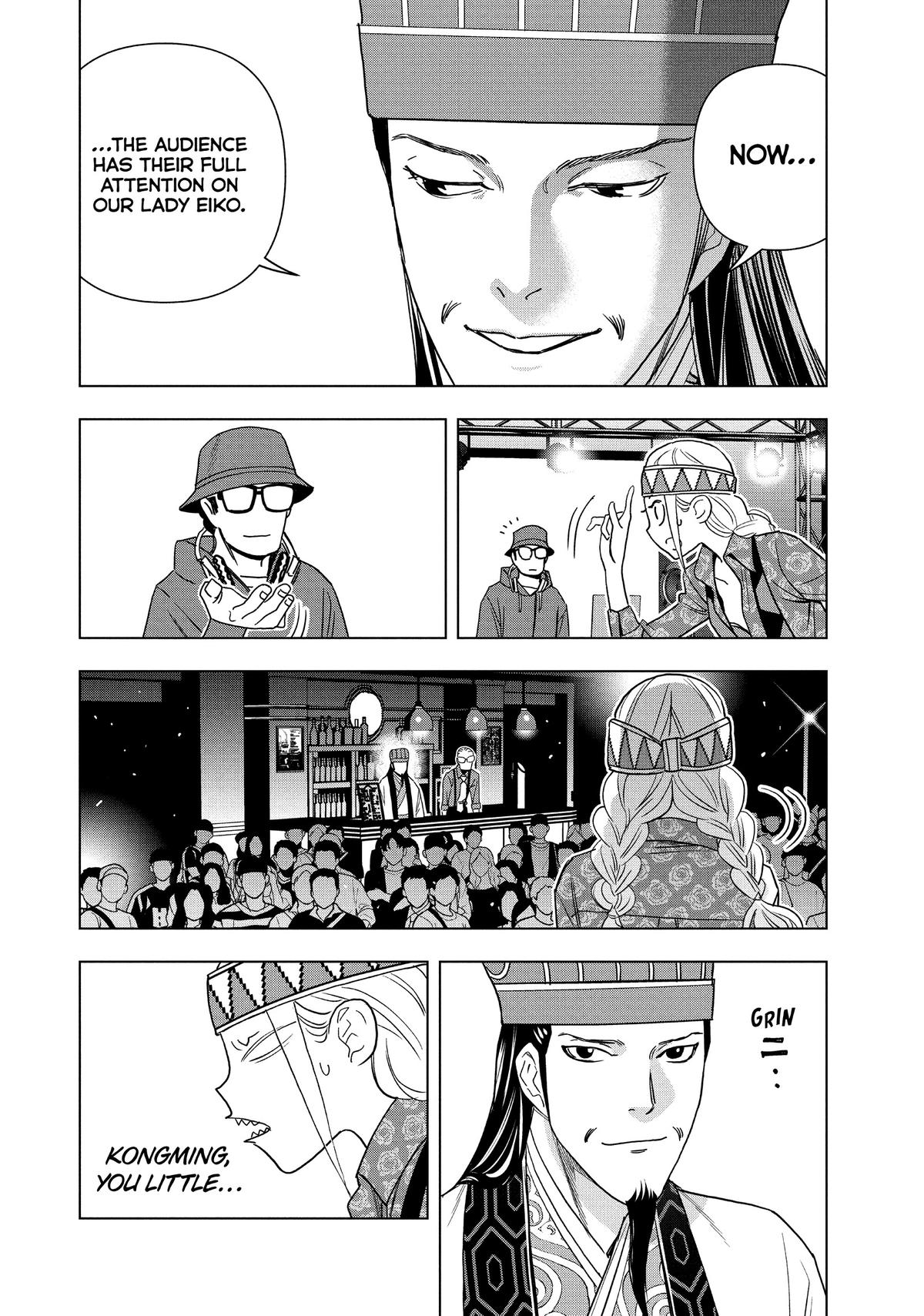 Paripi Koumei Chap 109 - Next Chap 110