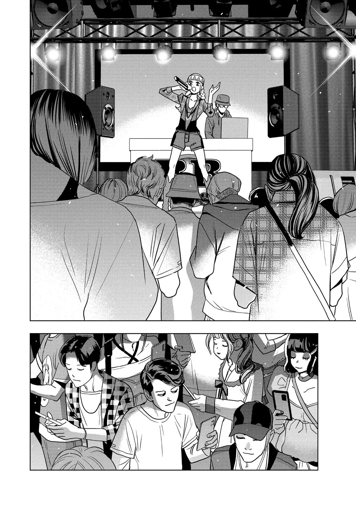 Paripi Koumei Chap 109 - Next Chap 110