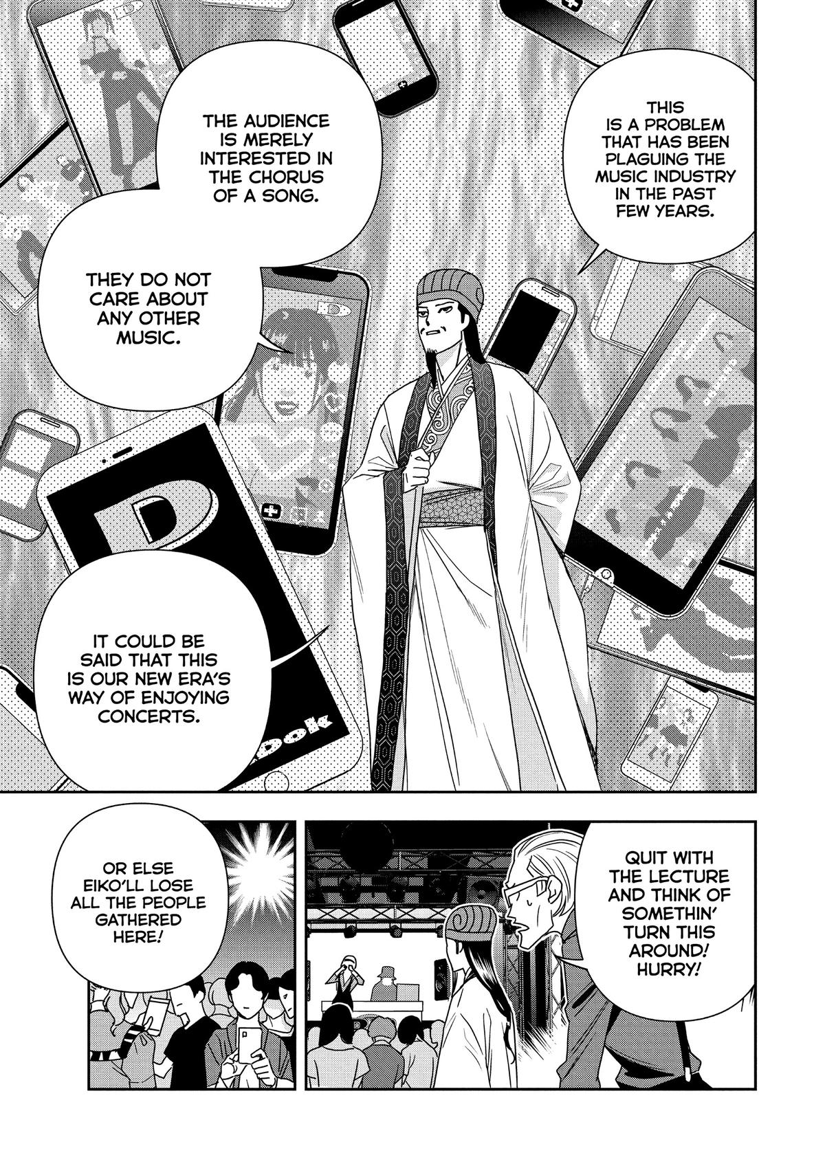 Paripi Koumei Chap 109 - Next Chap 110