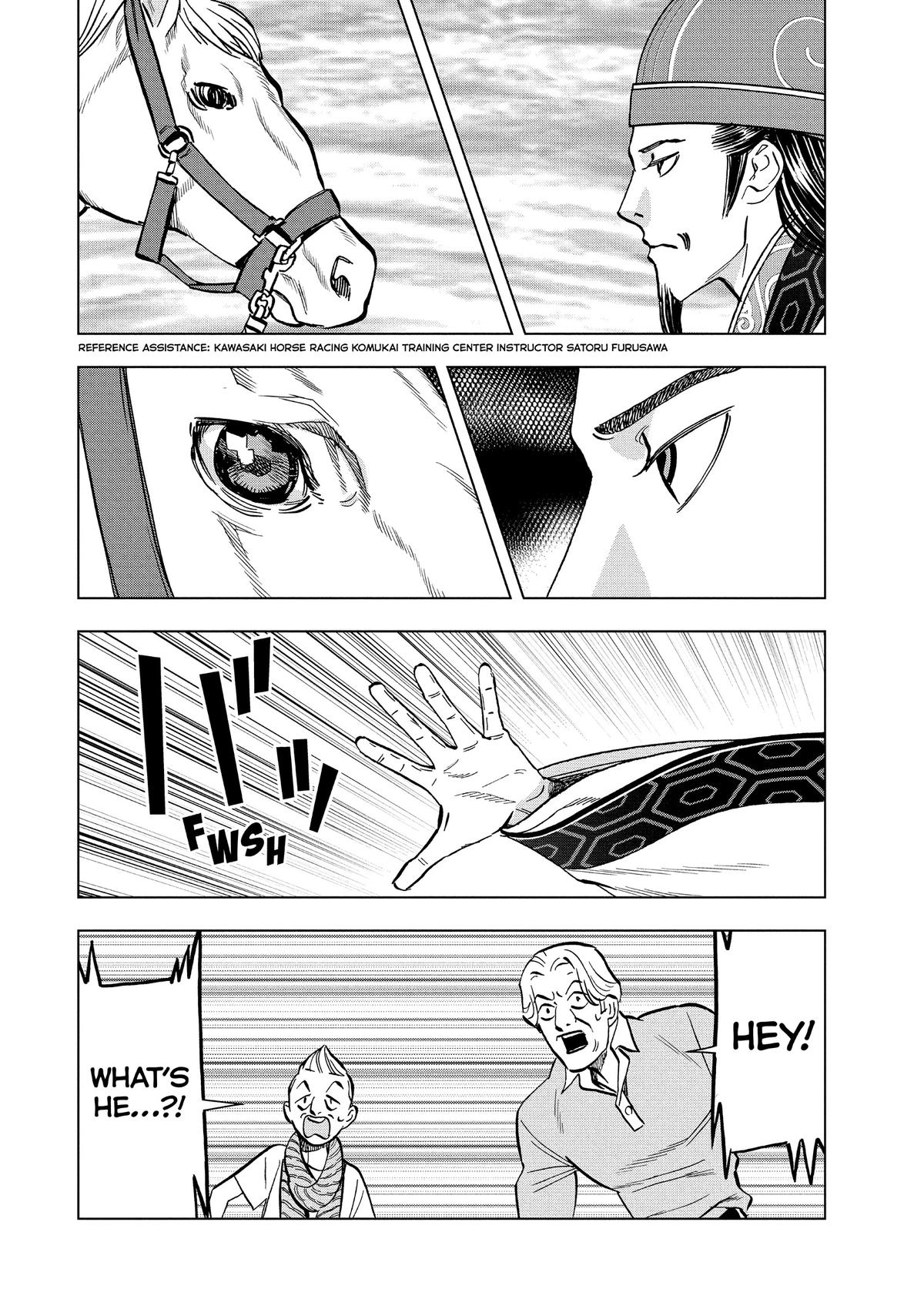 Paripi Koumei Chap 114 - Next Chap 115