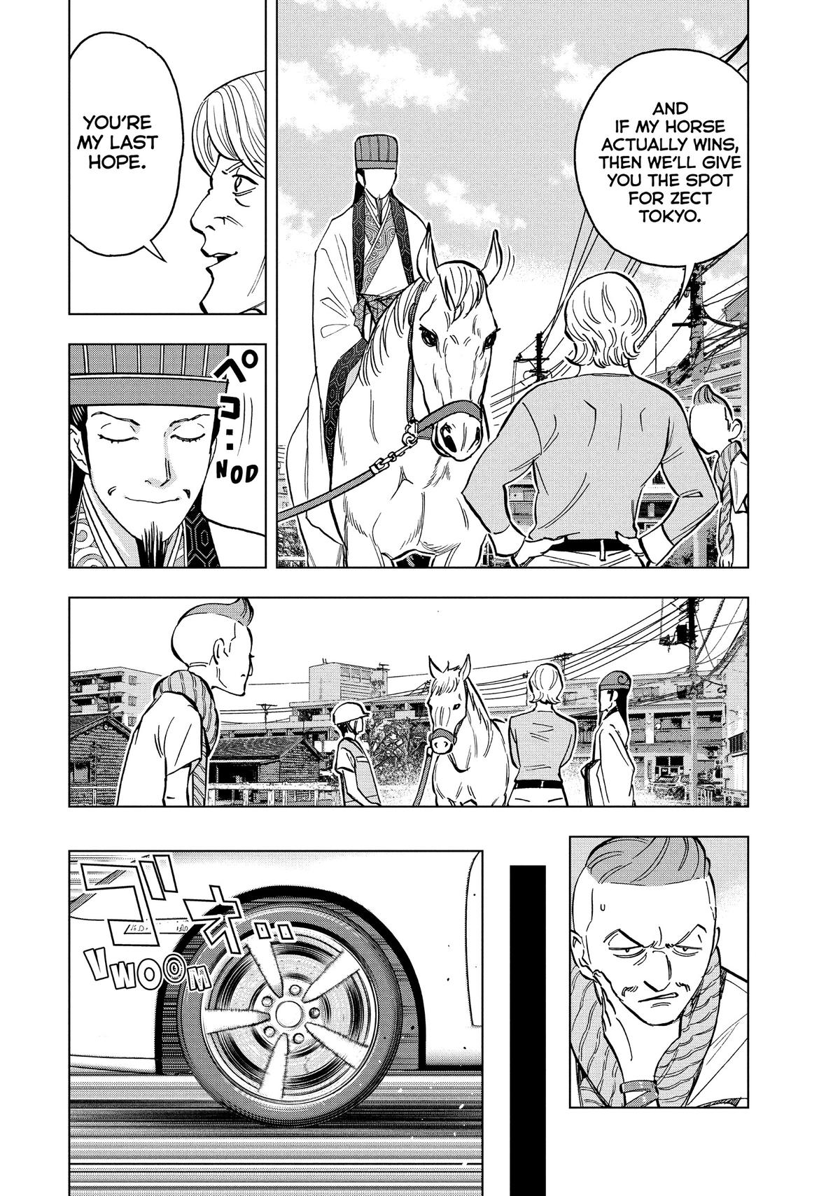 Paripi Koumei Chap 114 - Next Chap 115