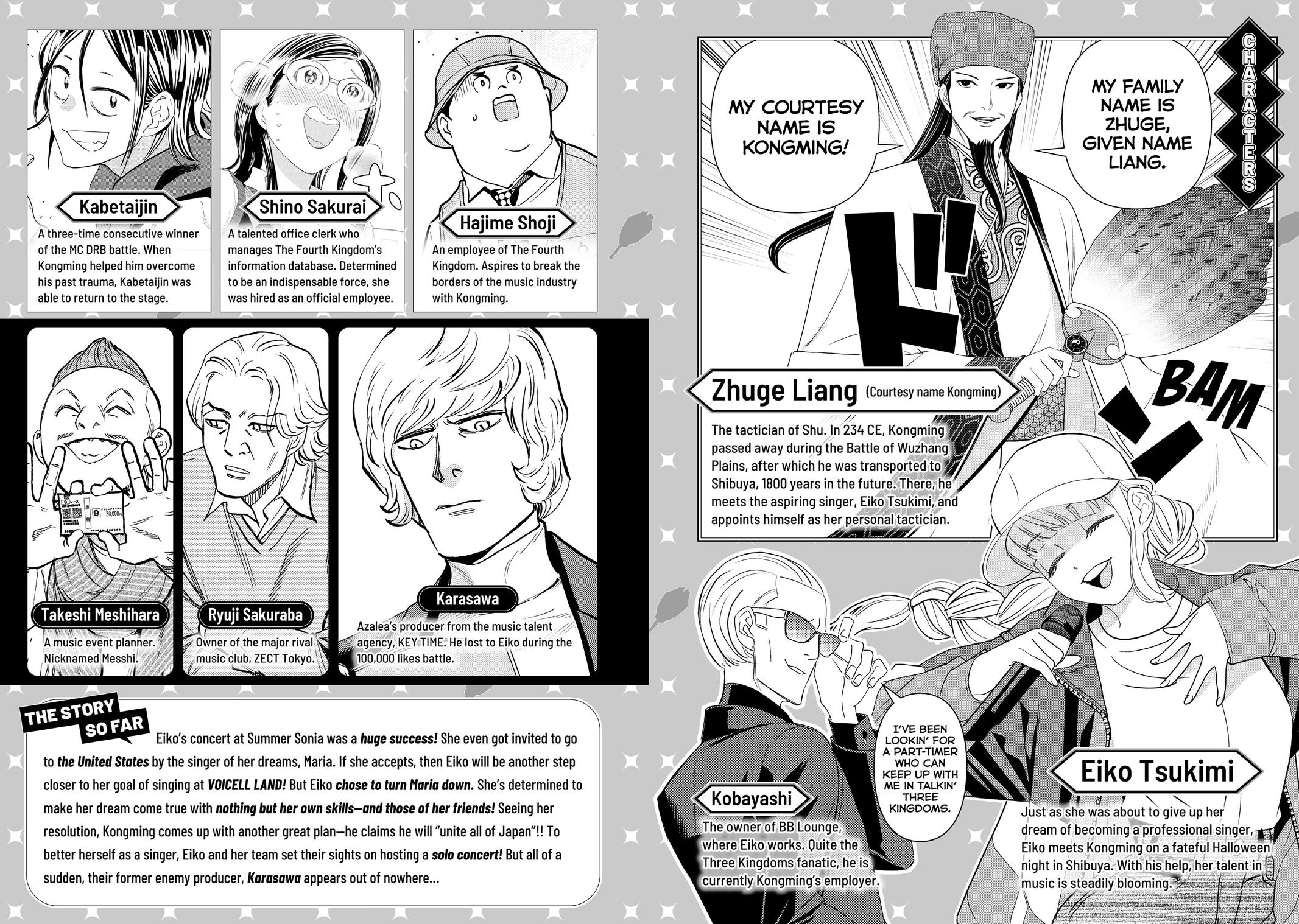 Paripi Koumei Chap 115 - Next Chap 116