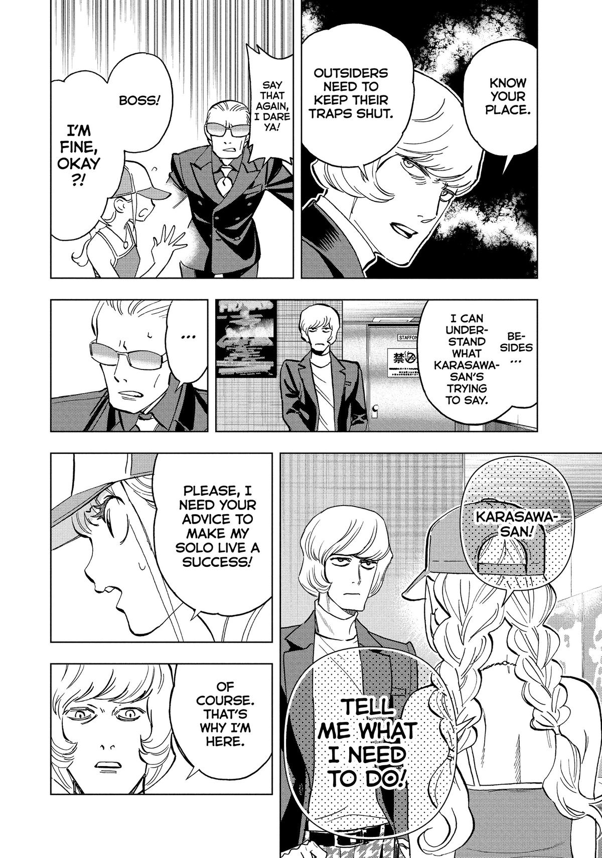Paripi Koumei Chap 115 - Next Chap 116