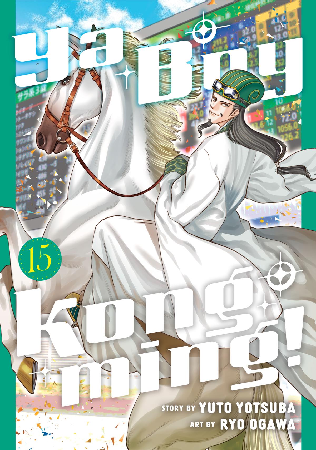 Paripi Koumei Chap 115 - Next Chap 116