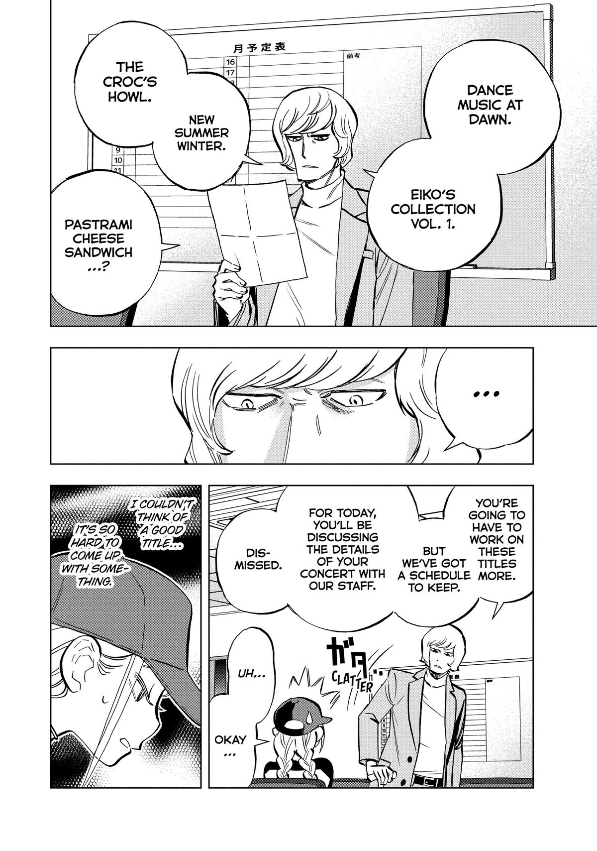 Paripi Koumei Chap 116 - Next Chap 117