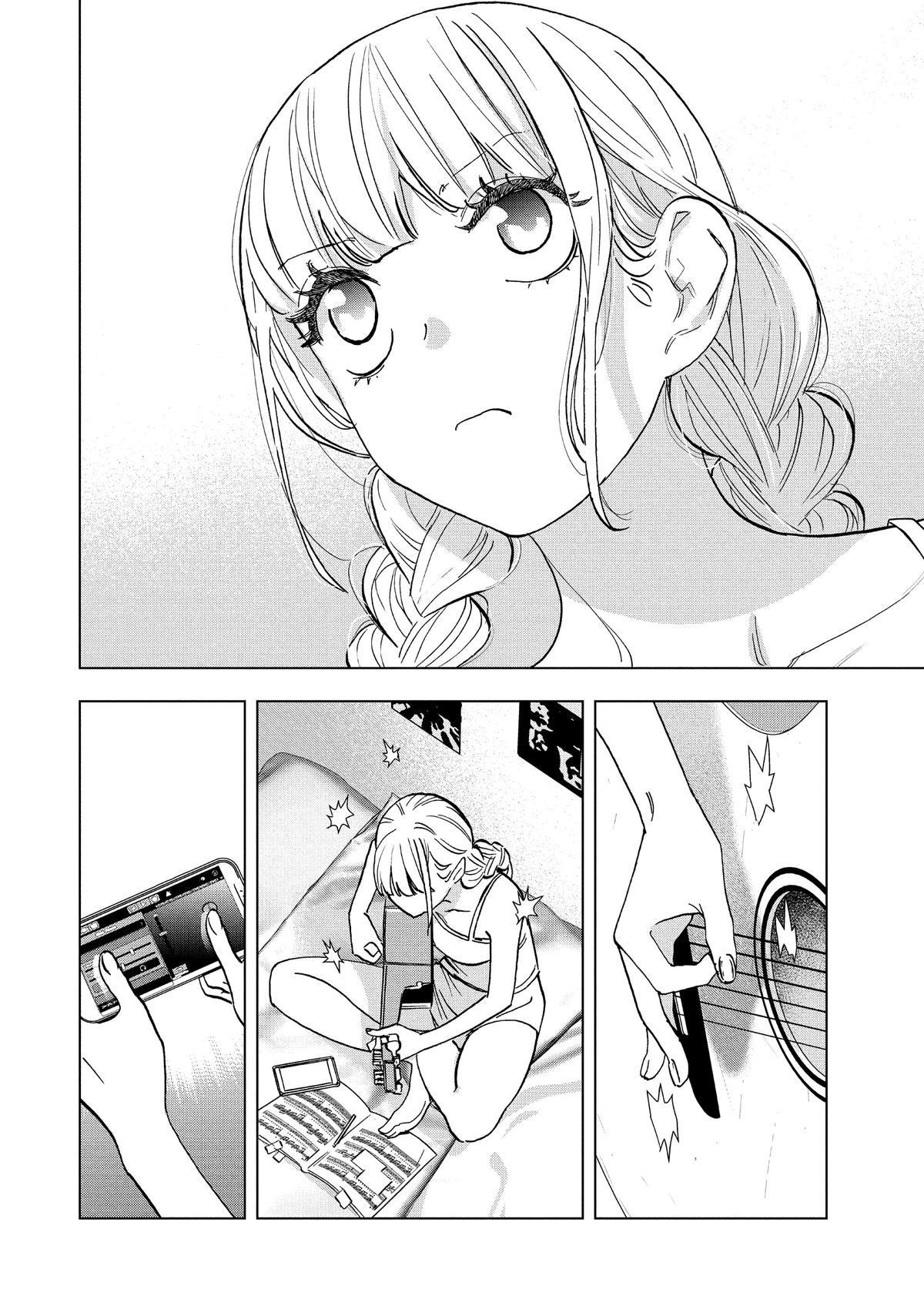 Paripi Koumei Chap 118 - Next Chap 119