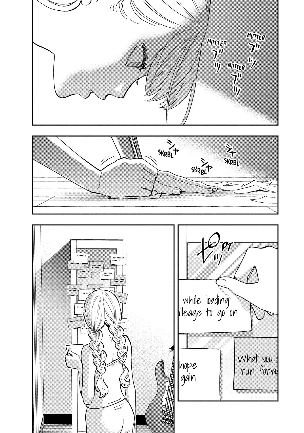 Paripi Koumei Chap 118 - Next Chap 119