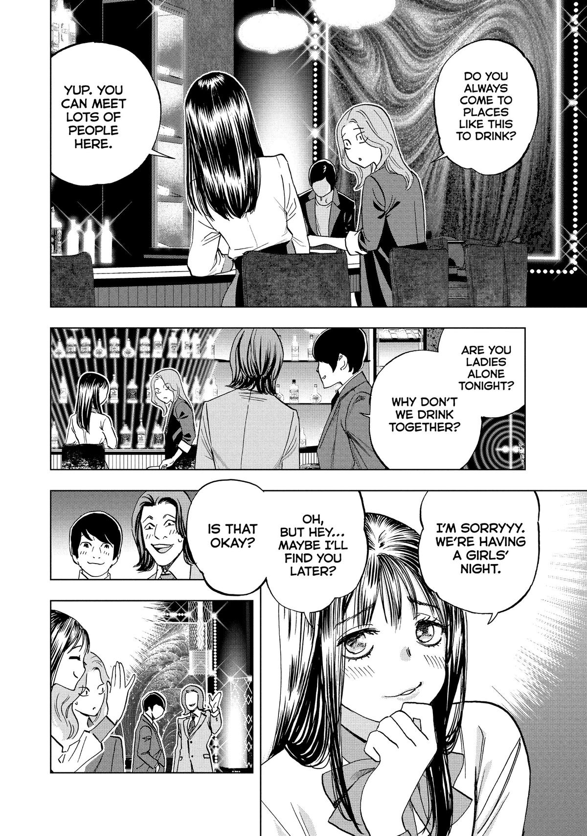 Paripi Koumei Chap 118 - Next Chap 119