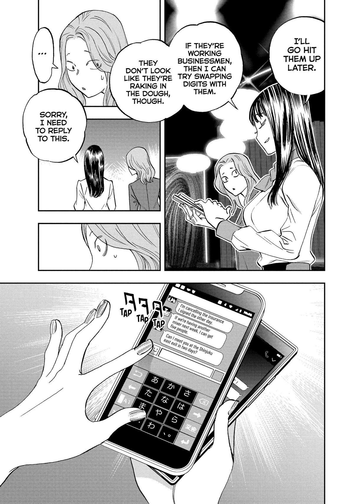 Paripi Koumei Chap 118 - Next Chap 119
