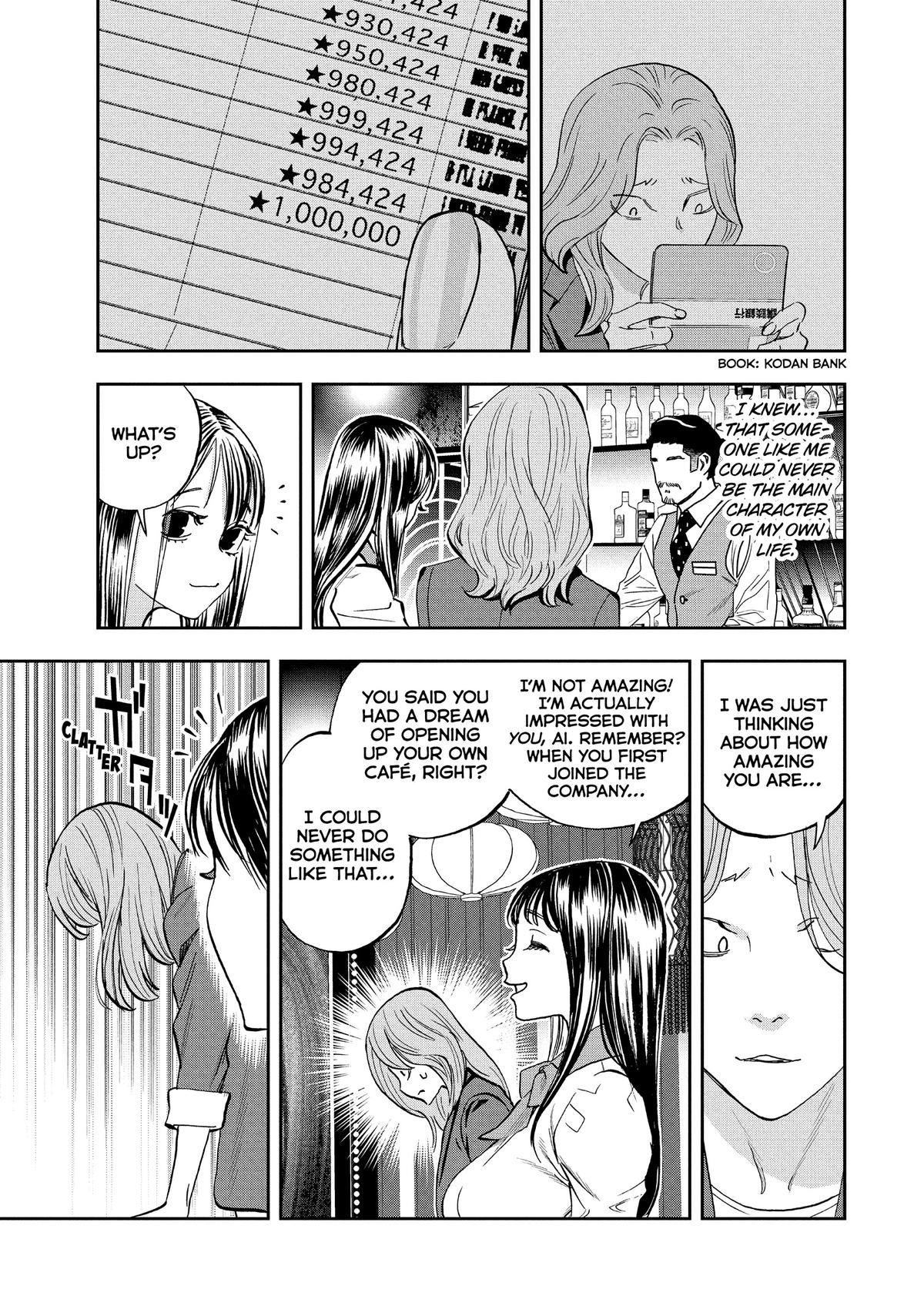 Paripi Koumei Chap 118 - Next Chap 119