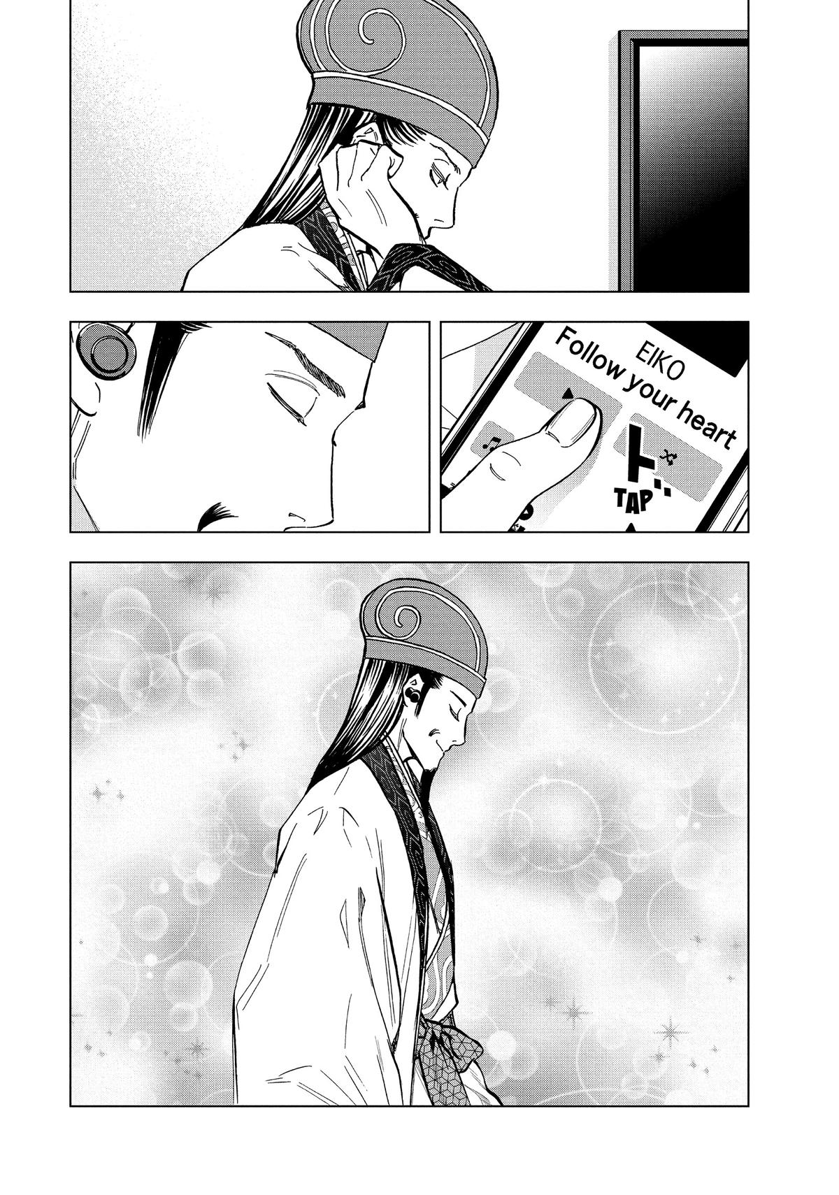Paripi Koumei Chap 119 - Next Chap 120
