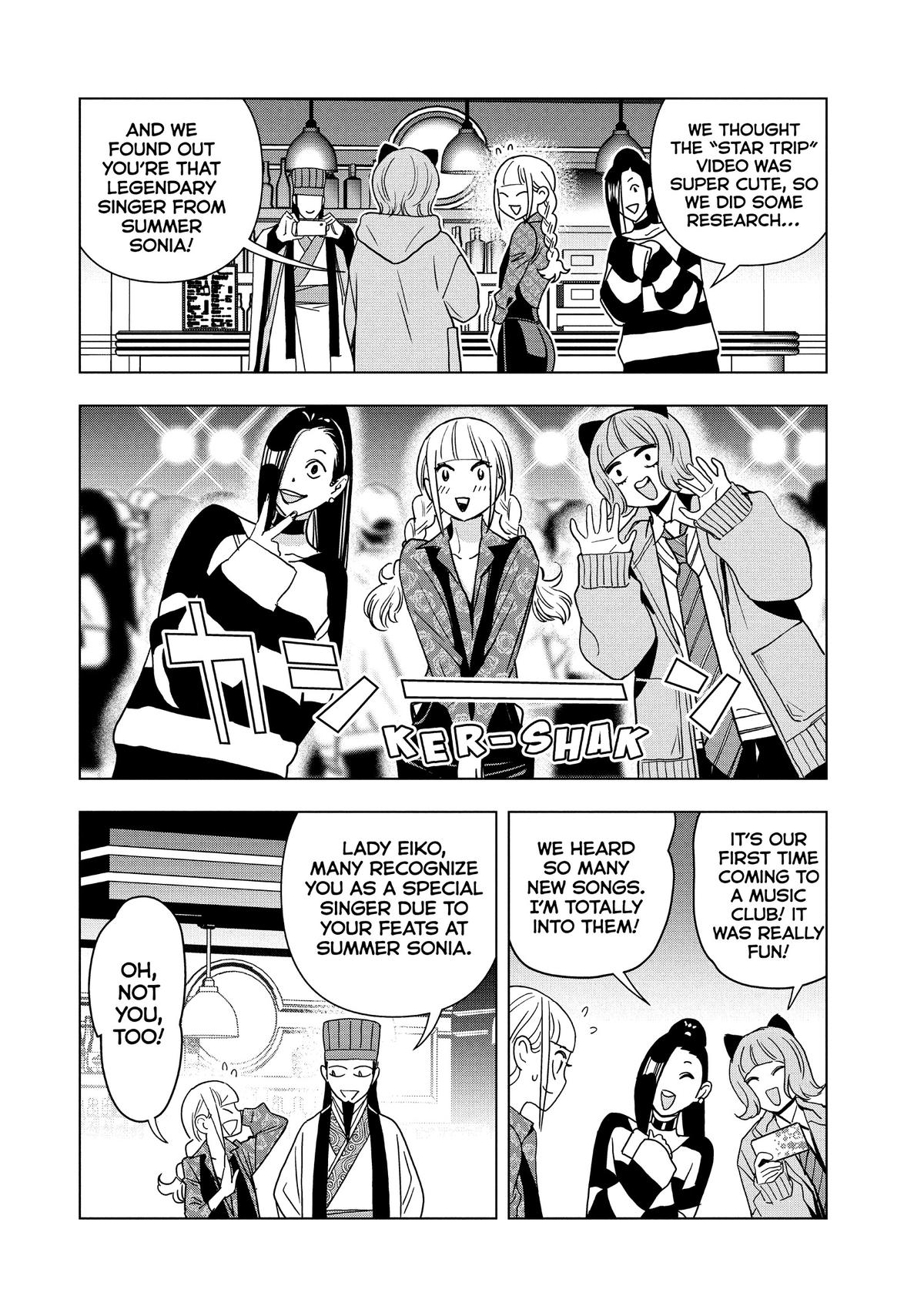 Paripi Koumei Chap 110 - Next Chap 111