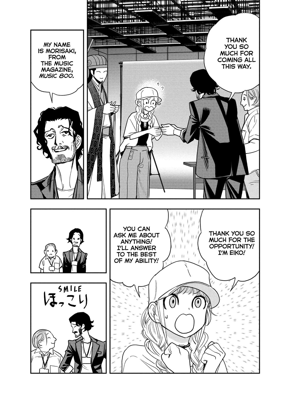 Paripi Koumei Chap 111 - Next Chap 112