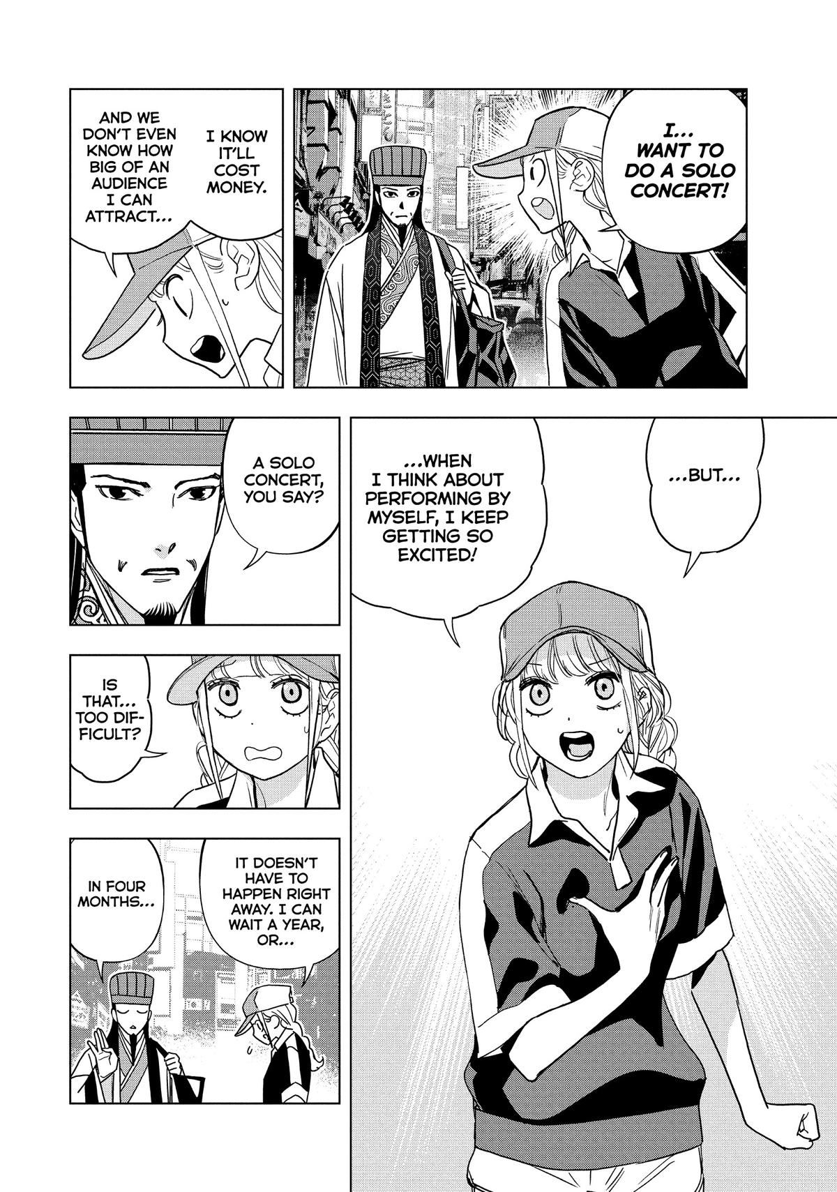 Paripi Koumei Chap 111 - Next Chap 112