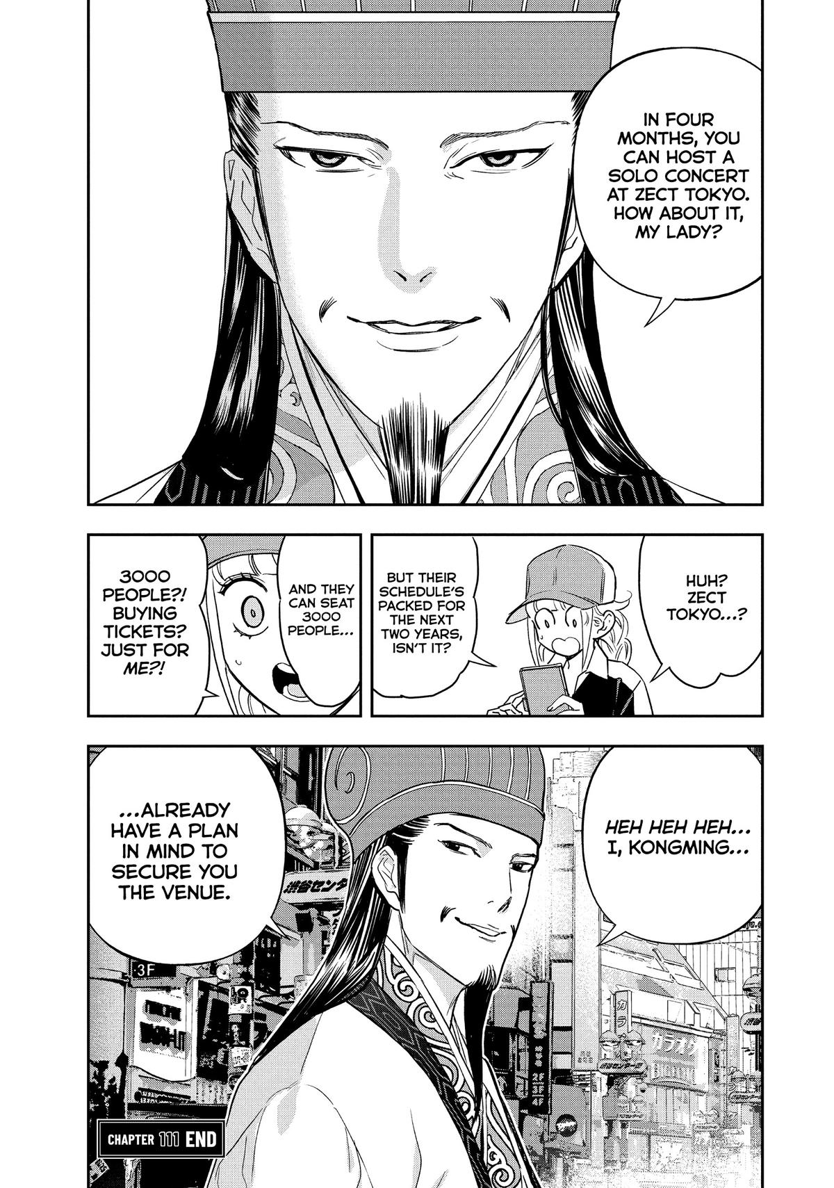 Paripi Koumei Chap 111 - Next Chap 112