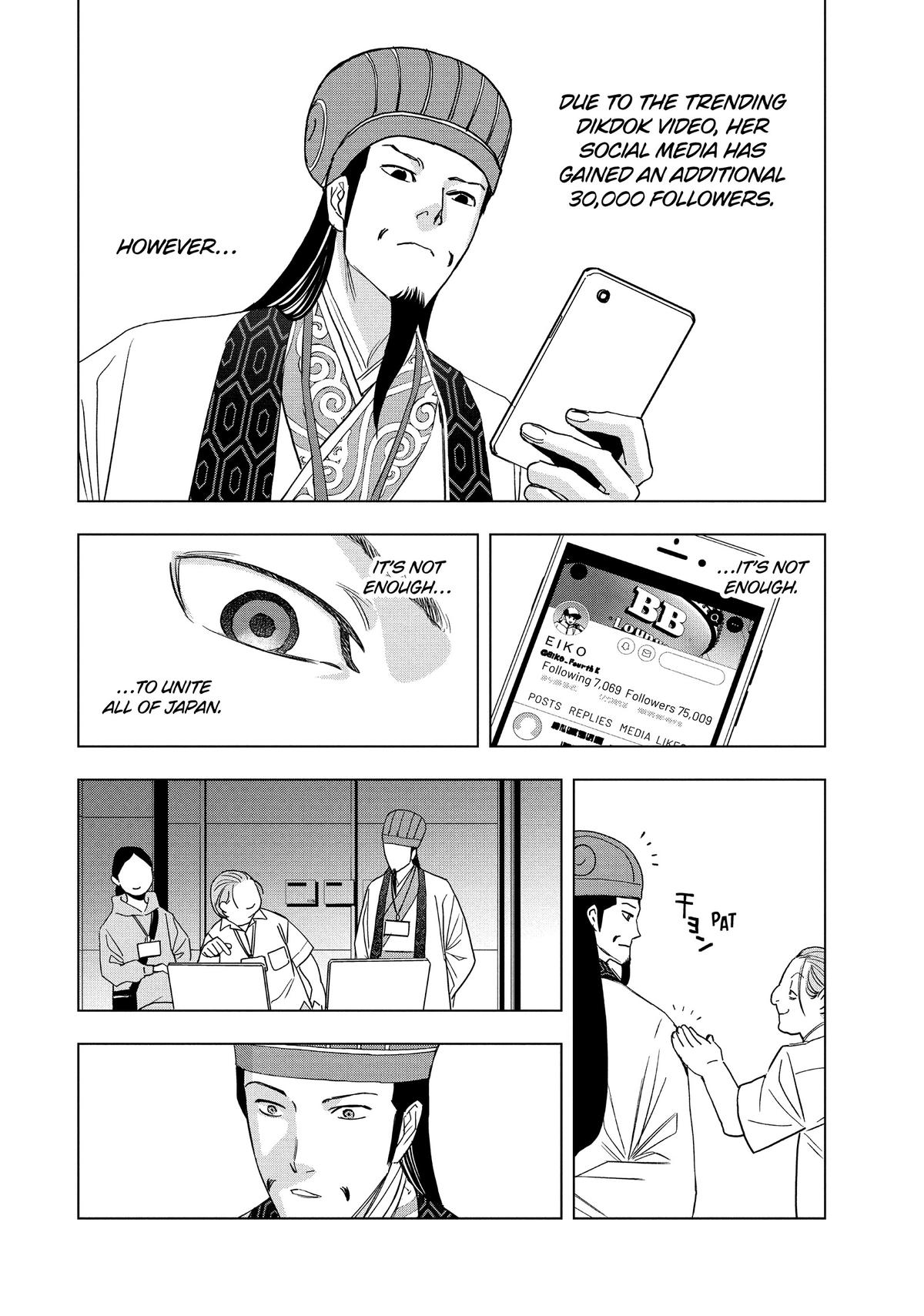Paripi Koumei Chap 111 - Next Chap 112