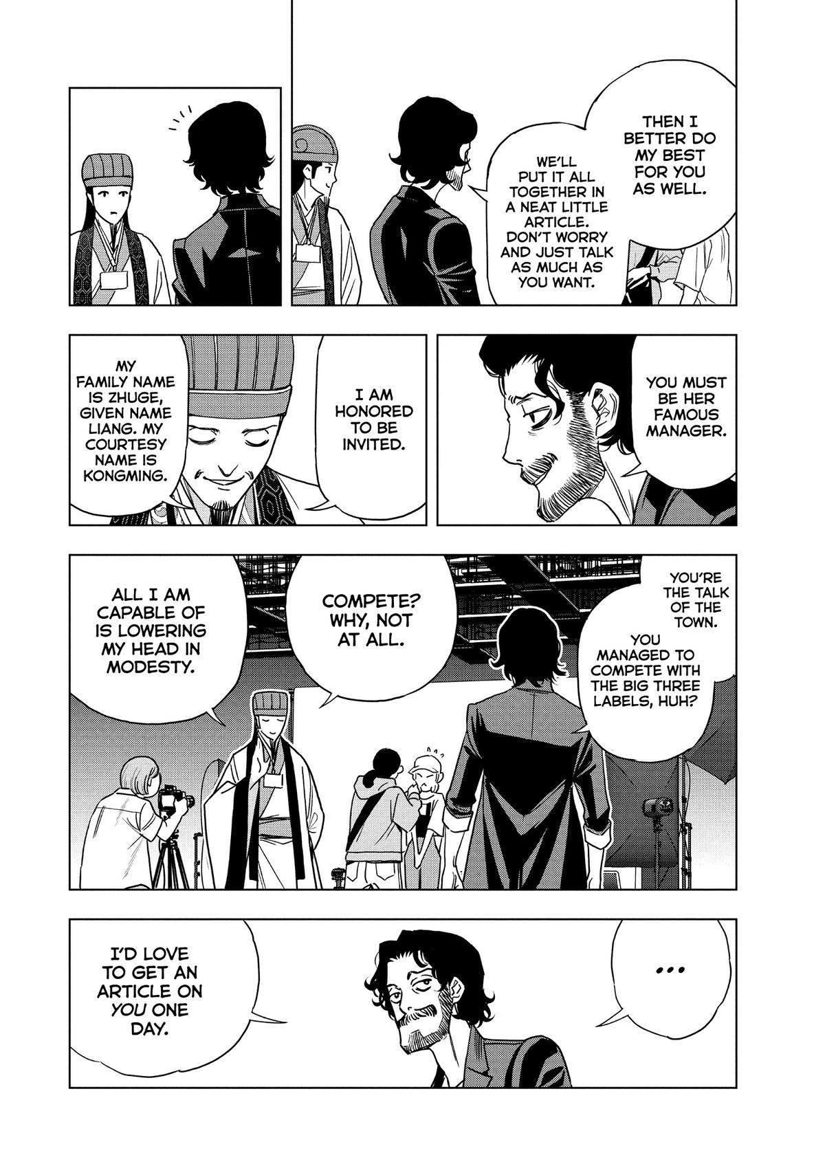 Paripi Koumei Chap 111 - Next Chap 112