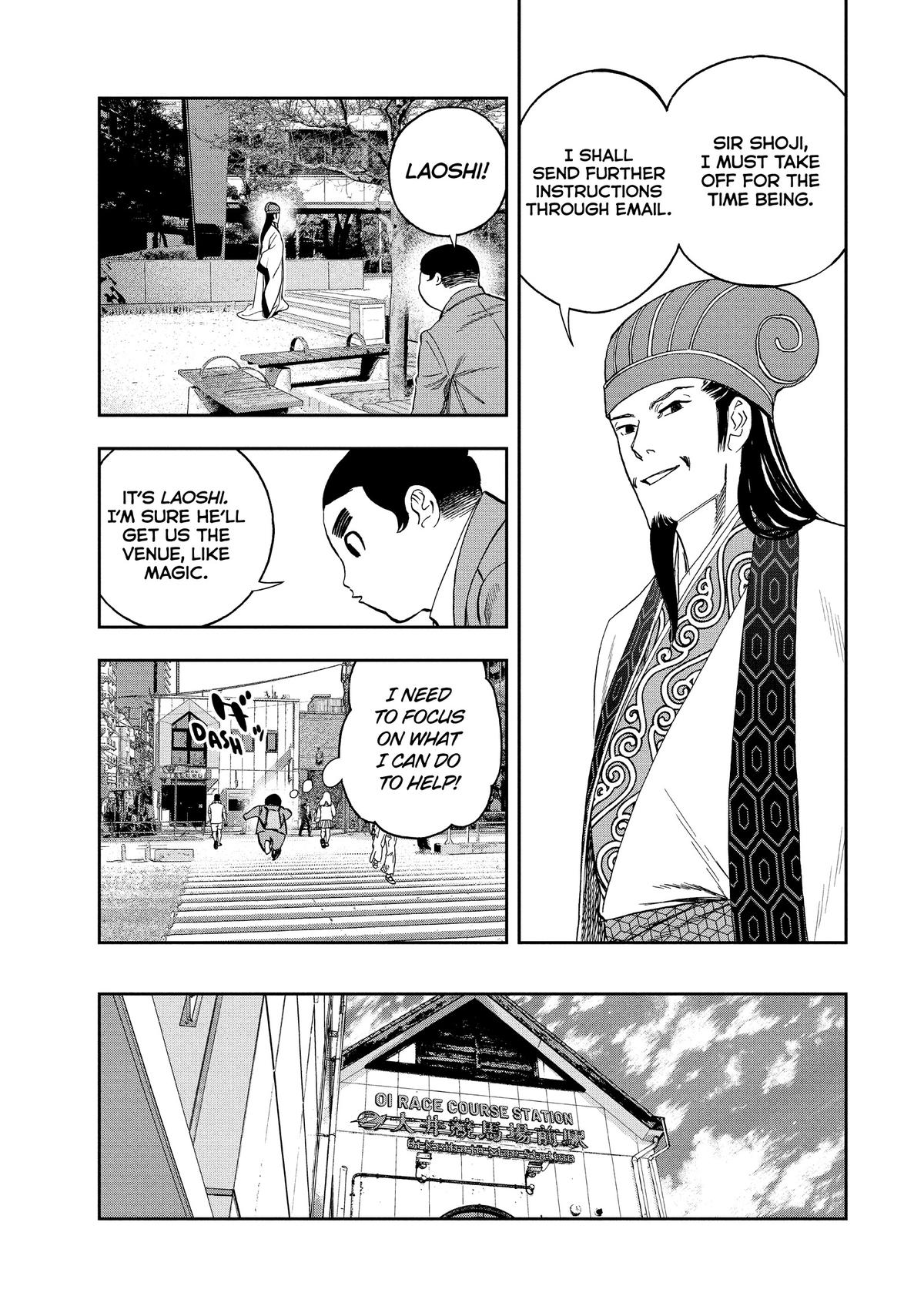 Paripi Koumei Chap 112 - Next Chap 113