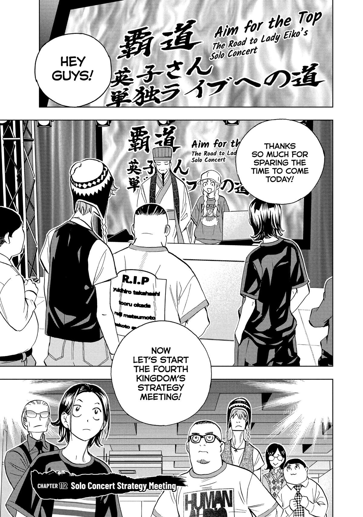 Paripi Koumei Chap 112 - Next Chap 113