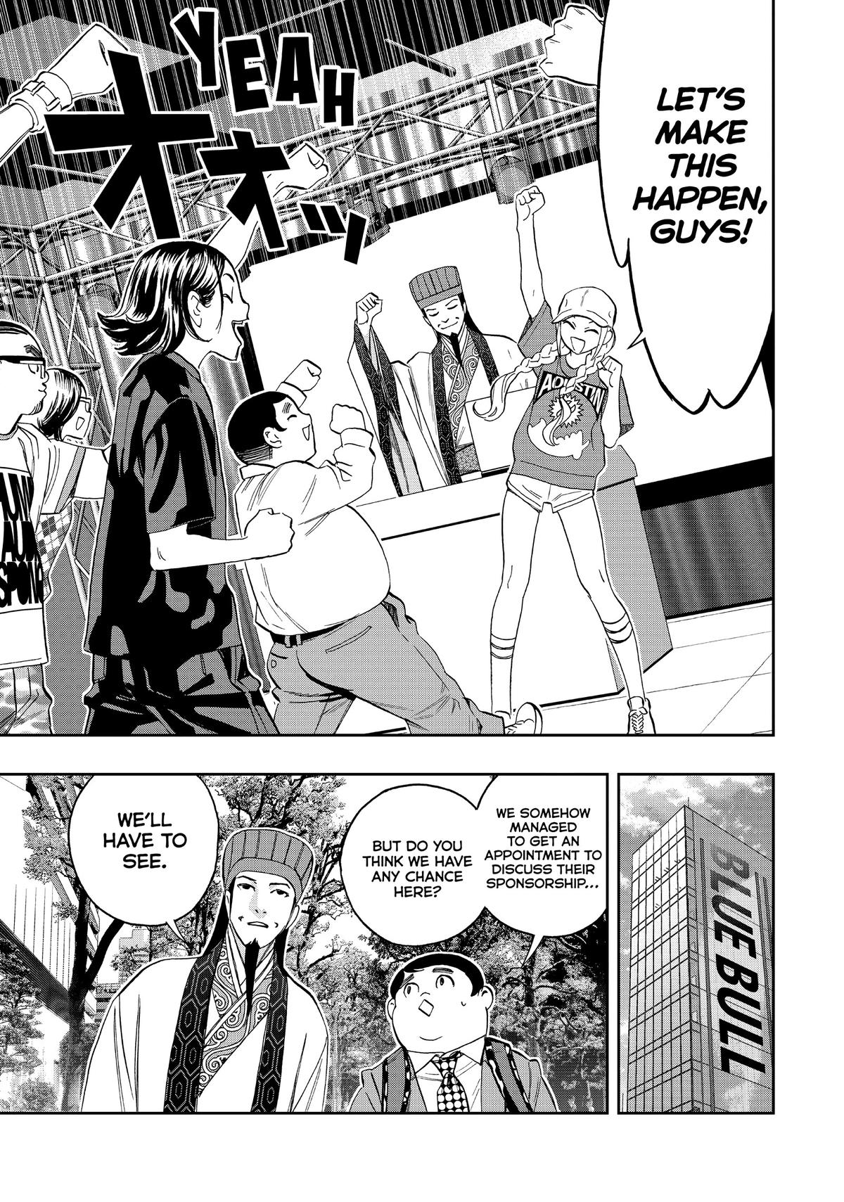 Paripi Koumei Chap 112 - Next Chap 113