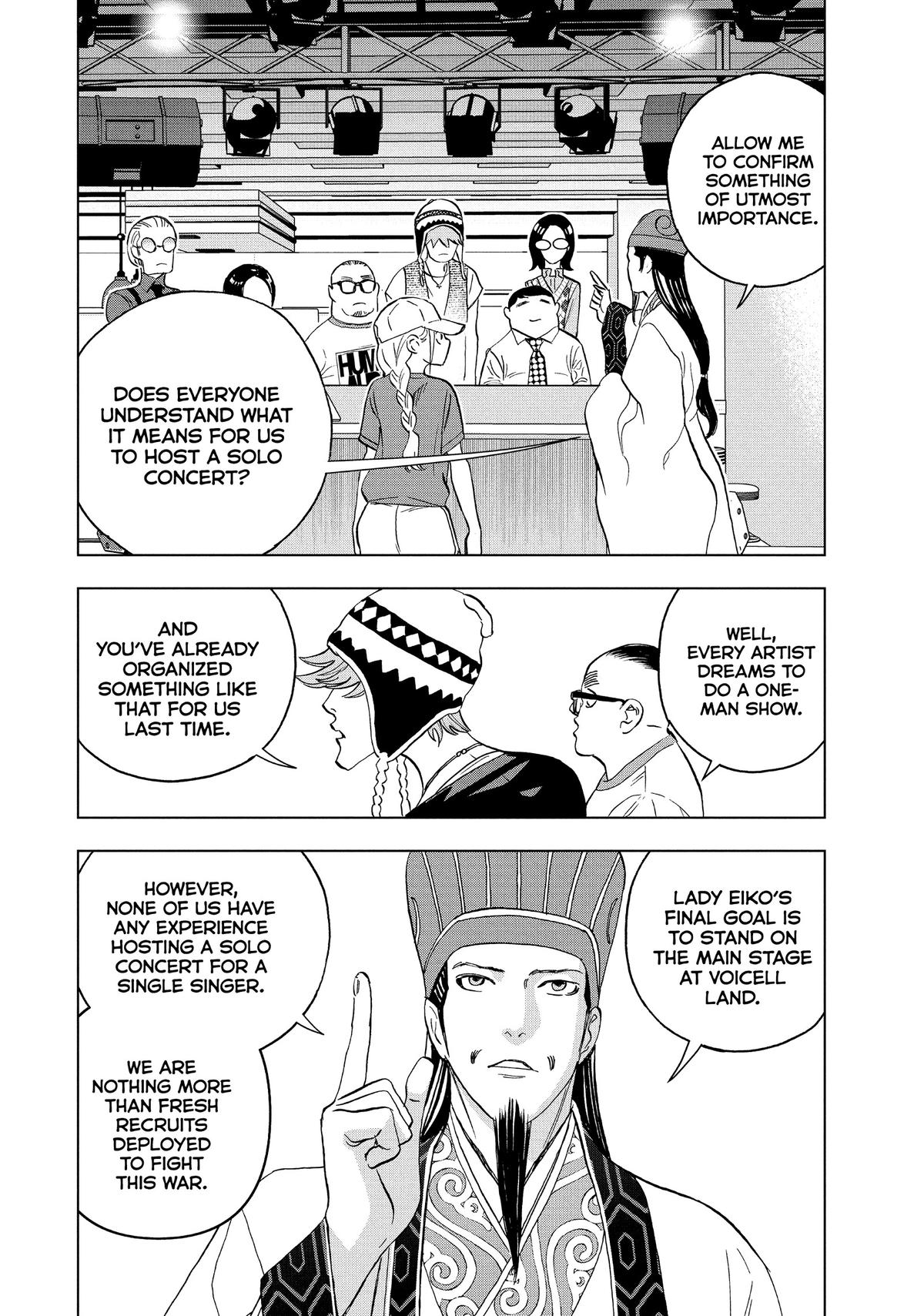 Paripi Koumei Chap 112 - Next Chap 113