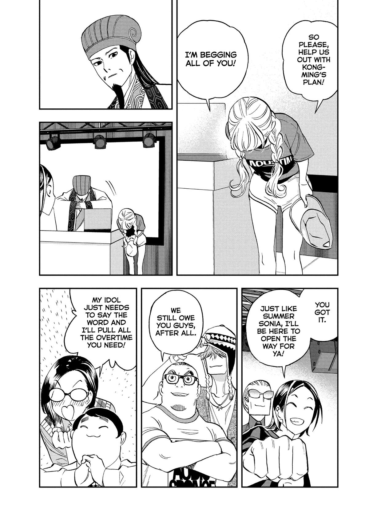 Paripi Koumei Chap 112 - Next Chap 113