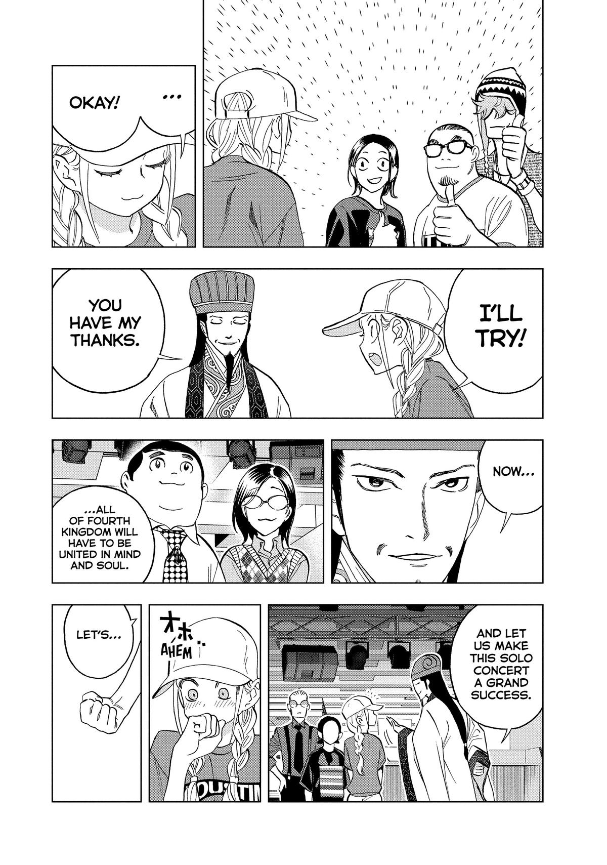 Paripi Koumei Chap 112 - Next Chap 113