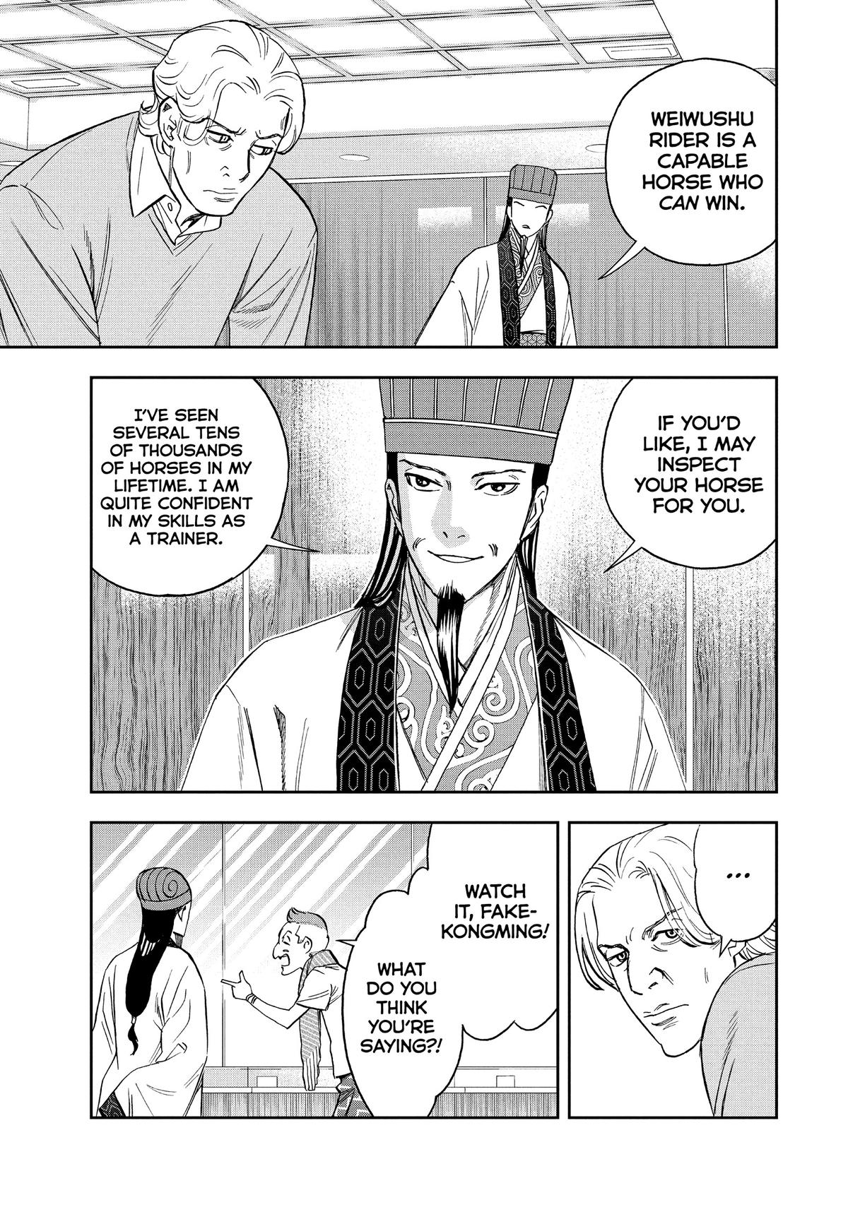 Paripi Koumei Chap 113 - Next Chap 114