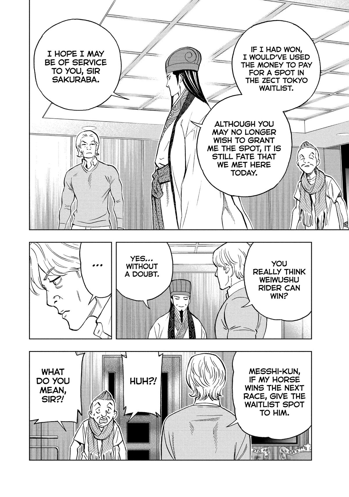 Paripi Koumei Chap 113 - Next Chap 114
