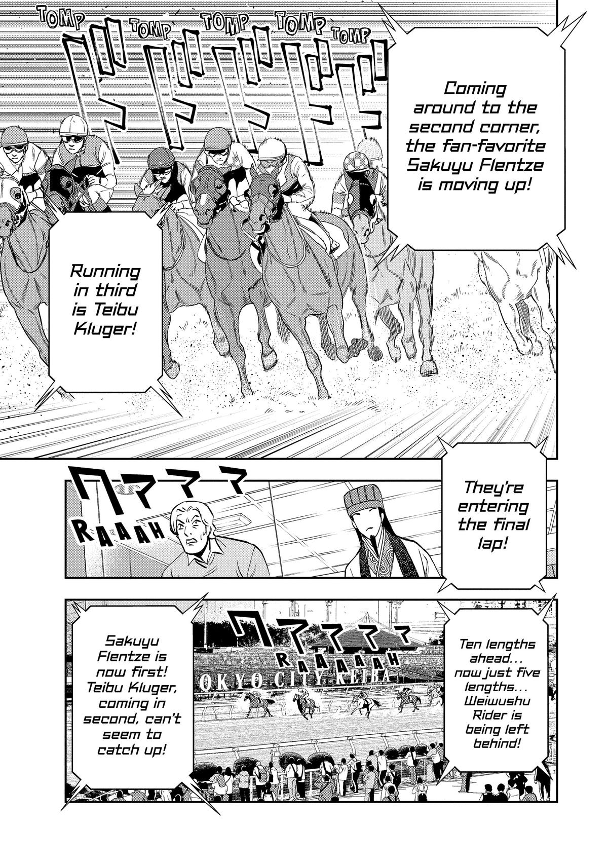 Paripi Koumei Chap 113 - Next Chap 114