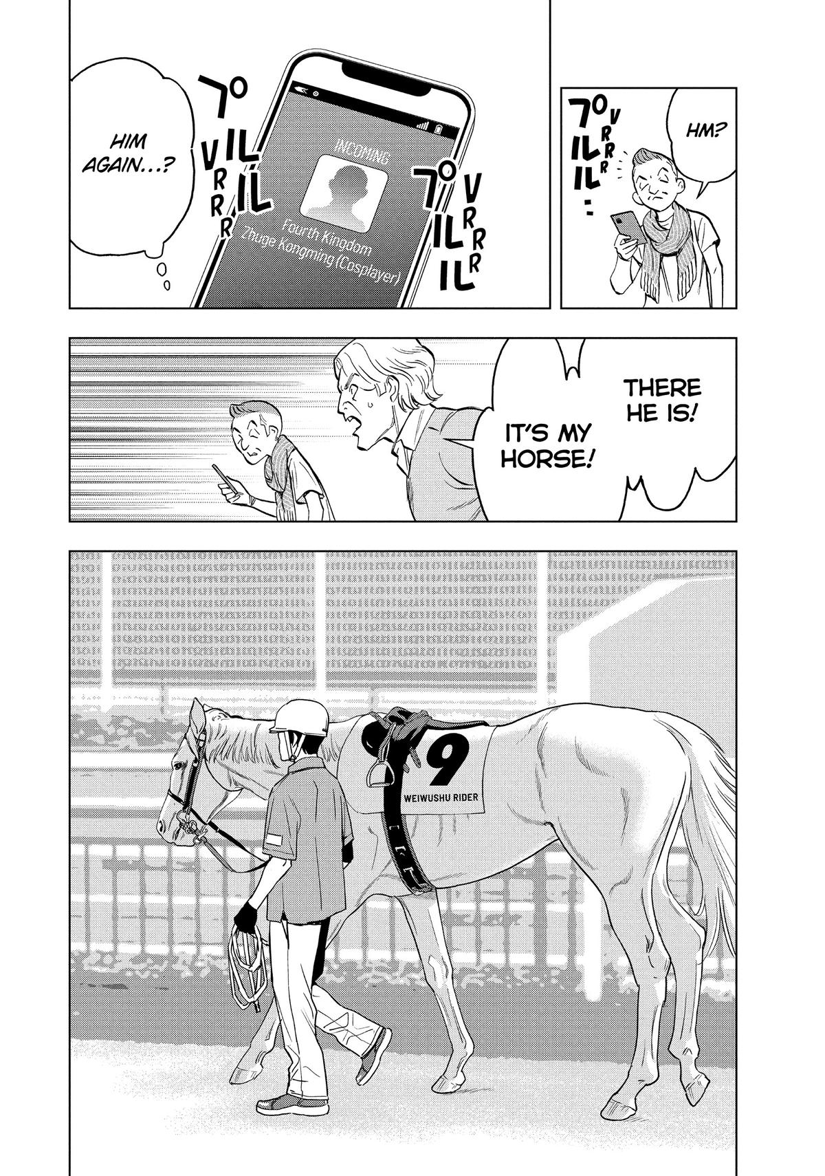 Paripi Koumei Chap 113 - Next Chap 114