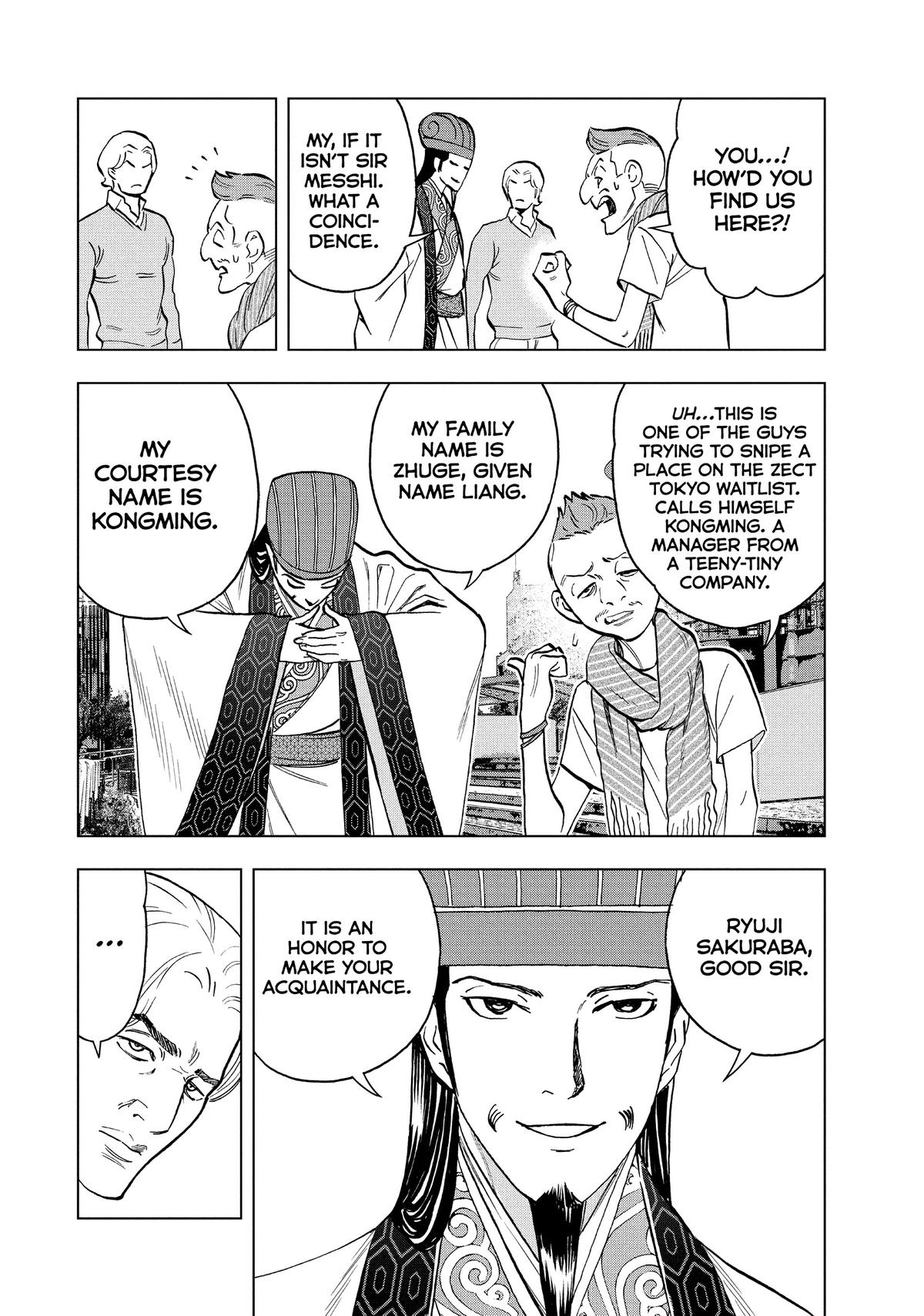 Paripi Koumei Chap 113 - Next Chap 114