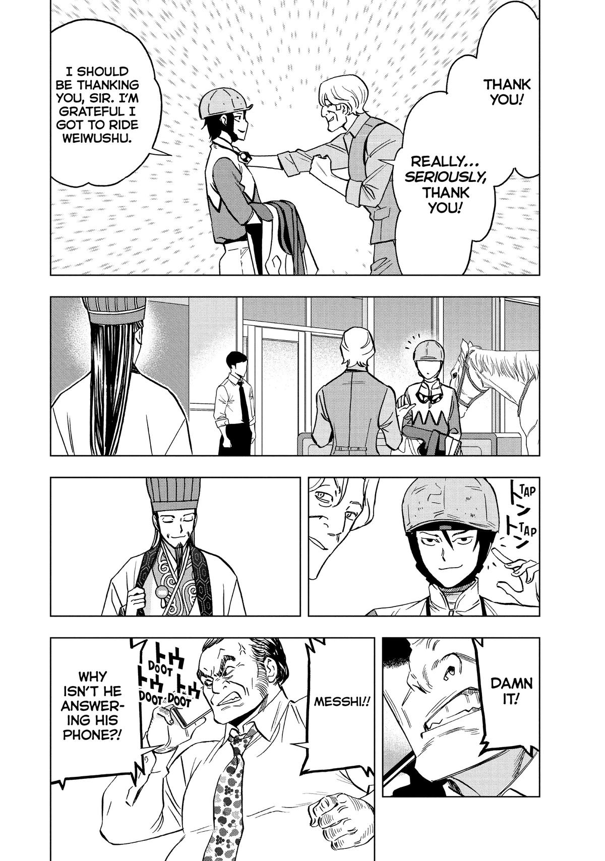 Paripi Koumei Chap 127 - Next Chap 128